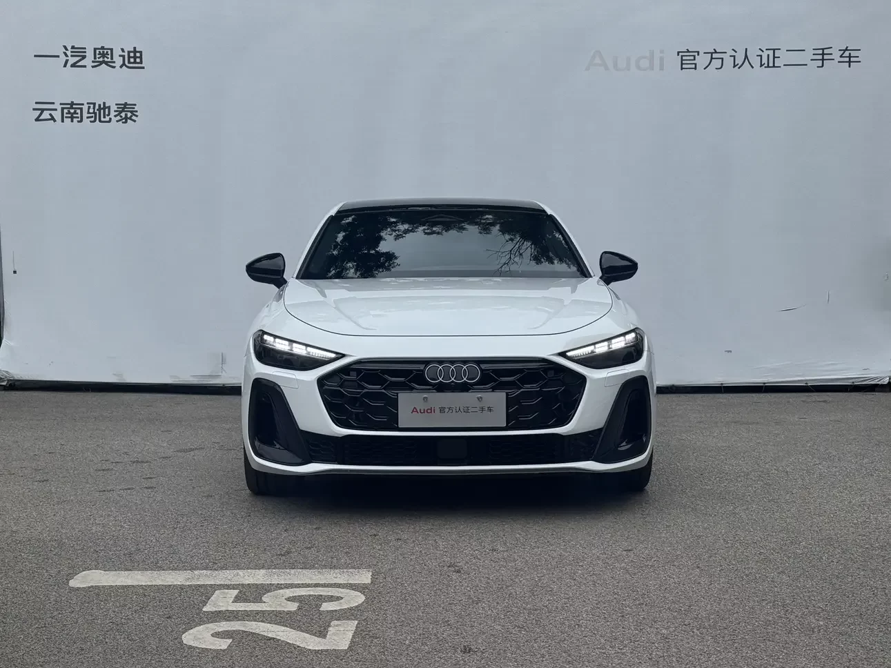 Audi A5L  из Китая