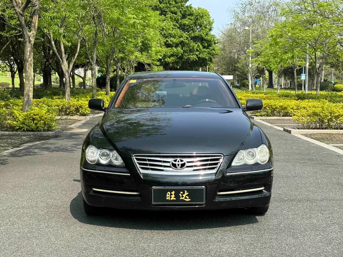 Toyota Ruizhi