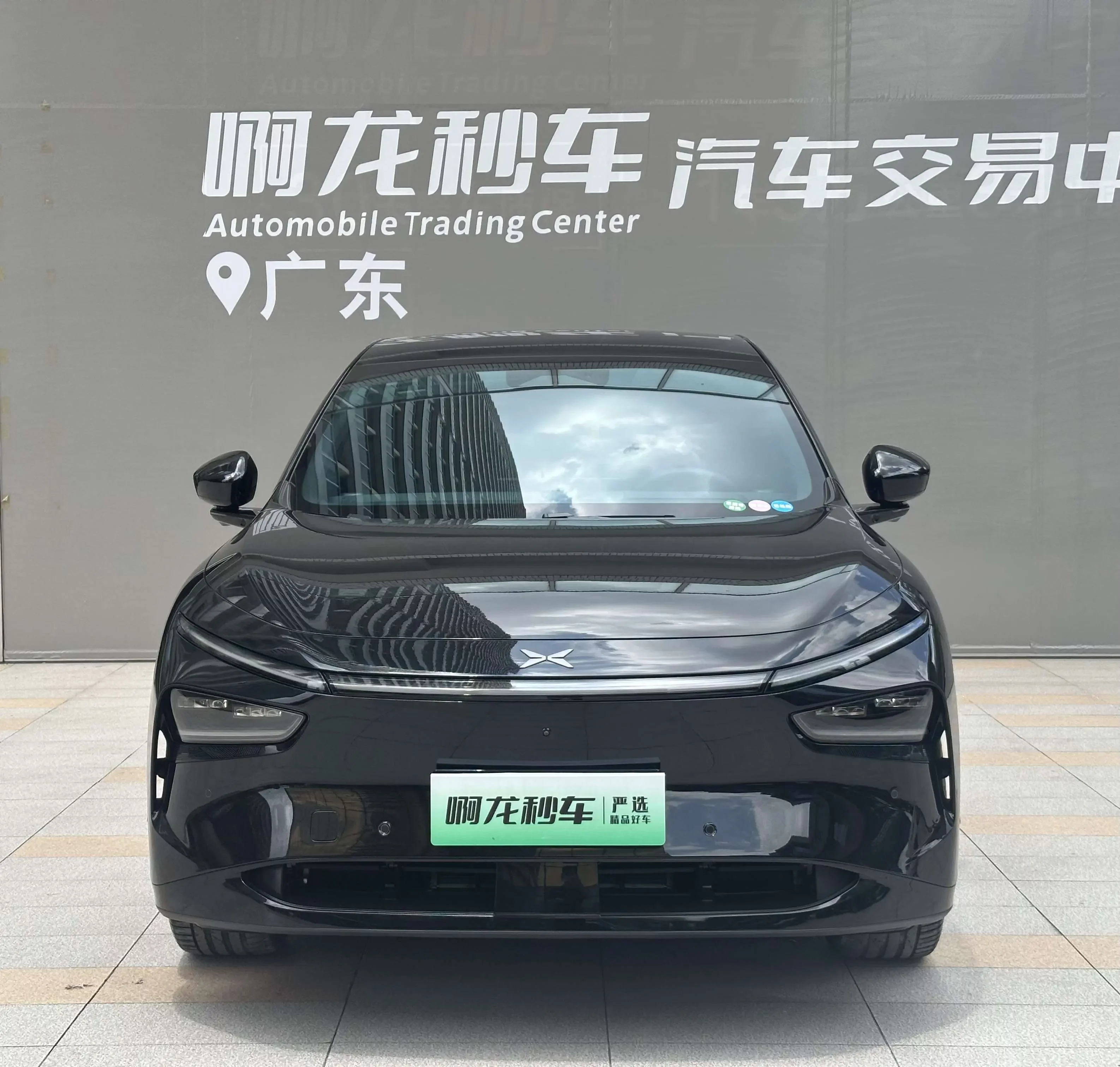 Xpeng G7