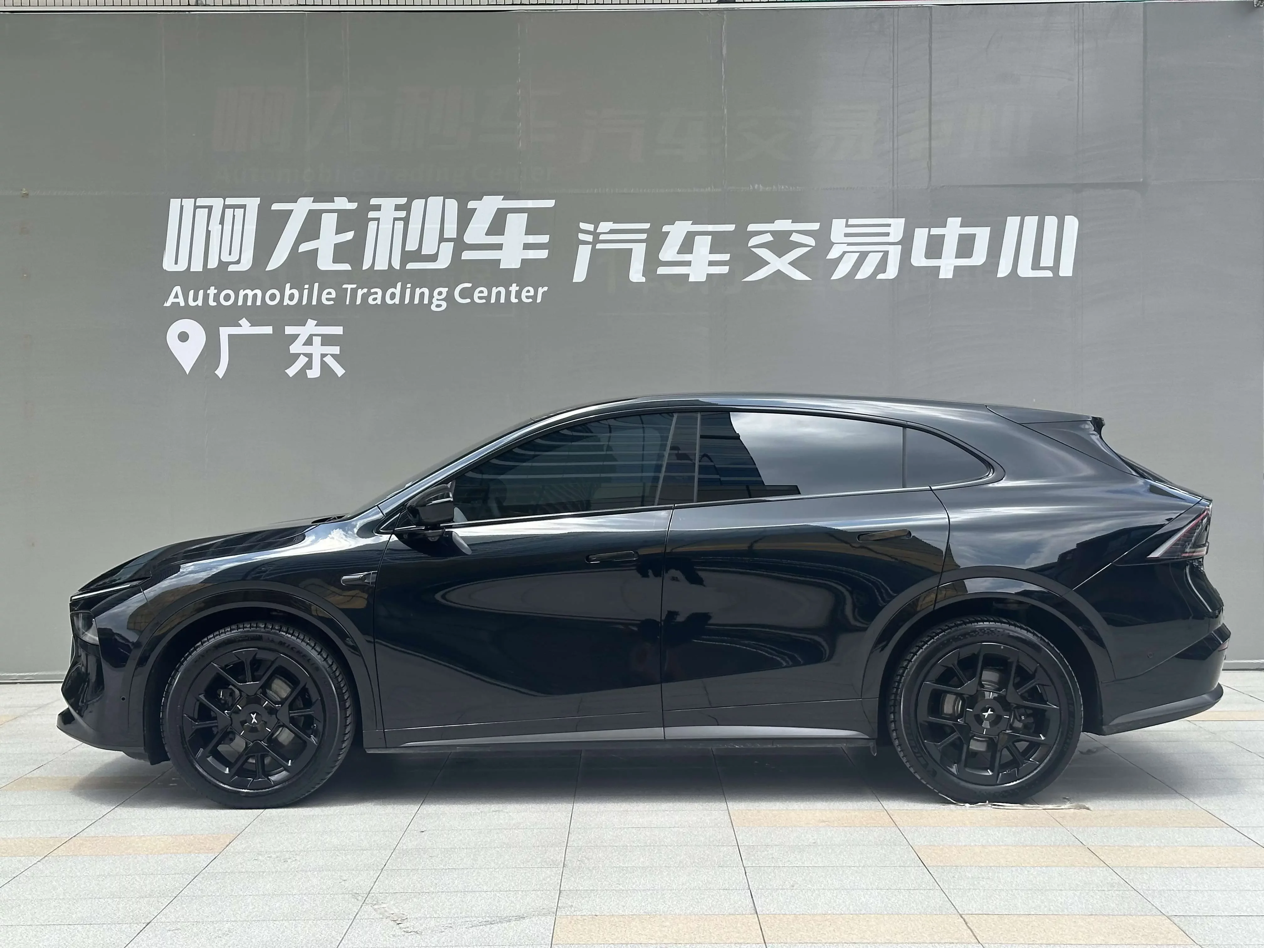 Xpeng G7