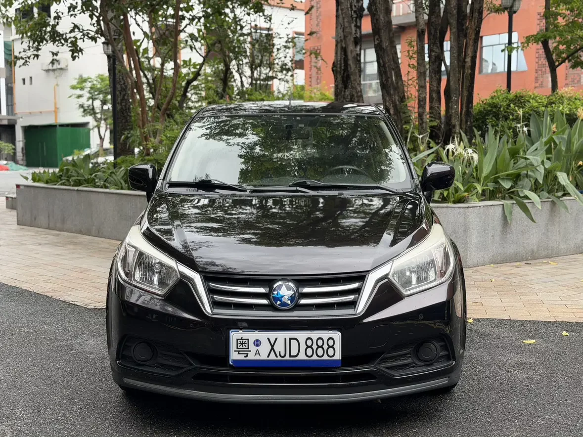Kai Chen Venucia R50