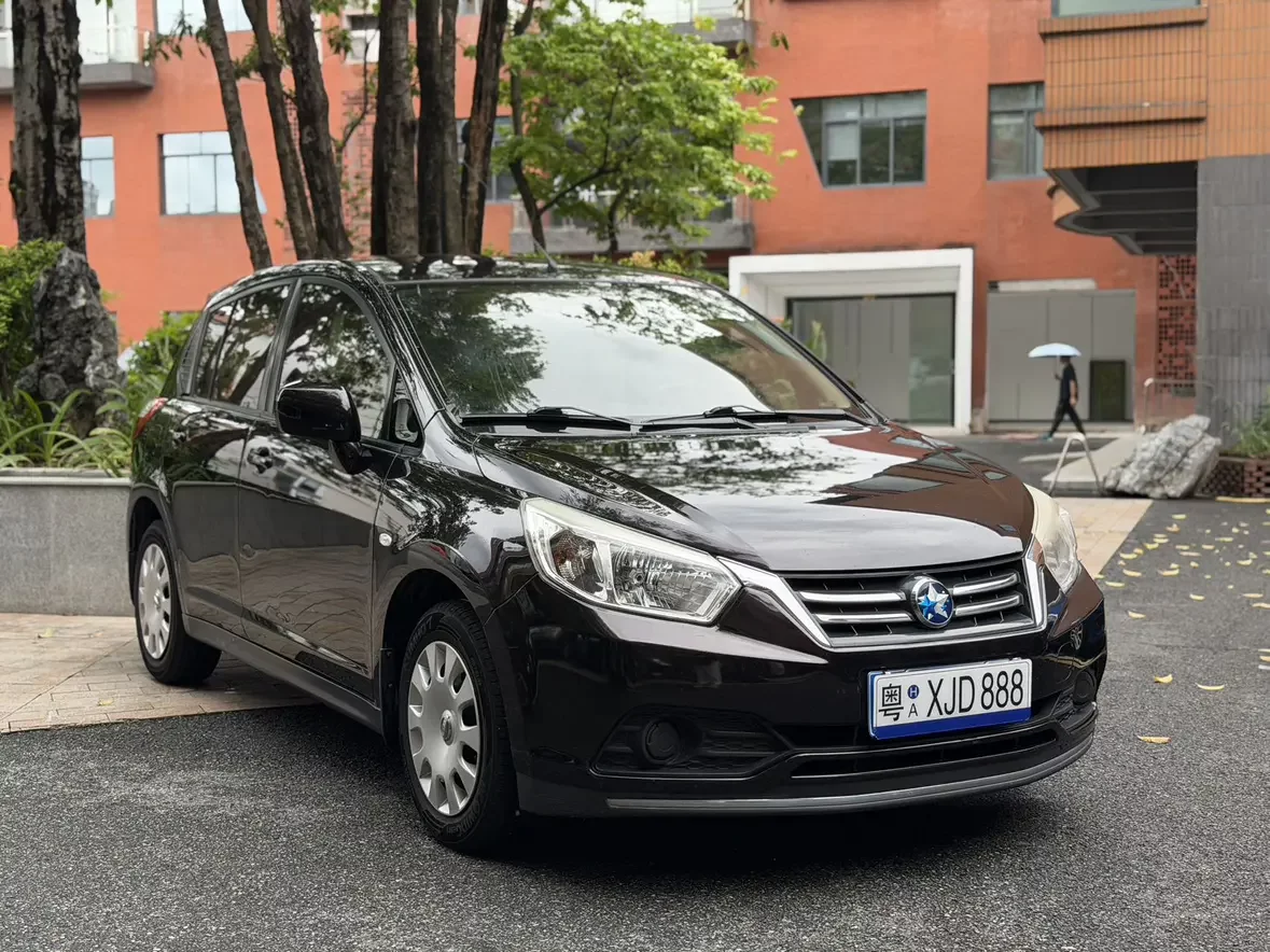 Kai Chen Venucia R50