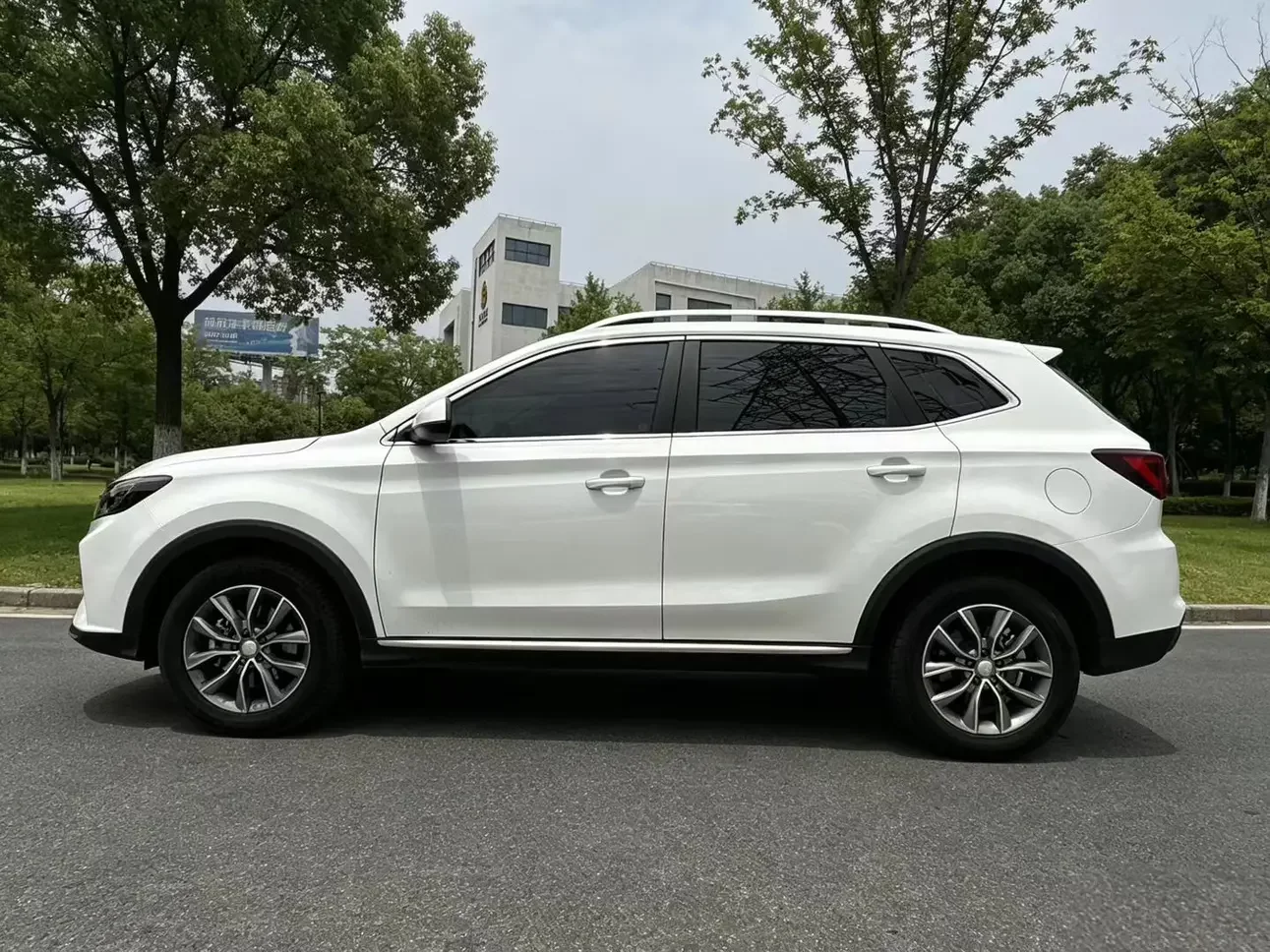 Roewe RX5