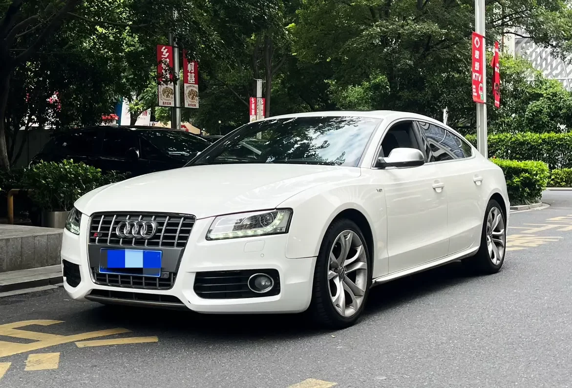 Audi S5