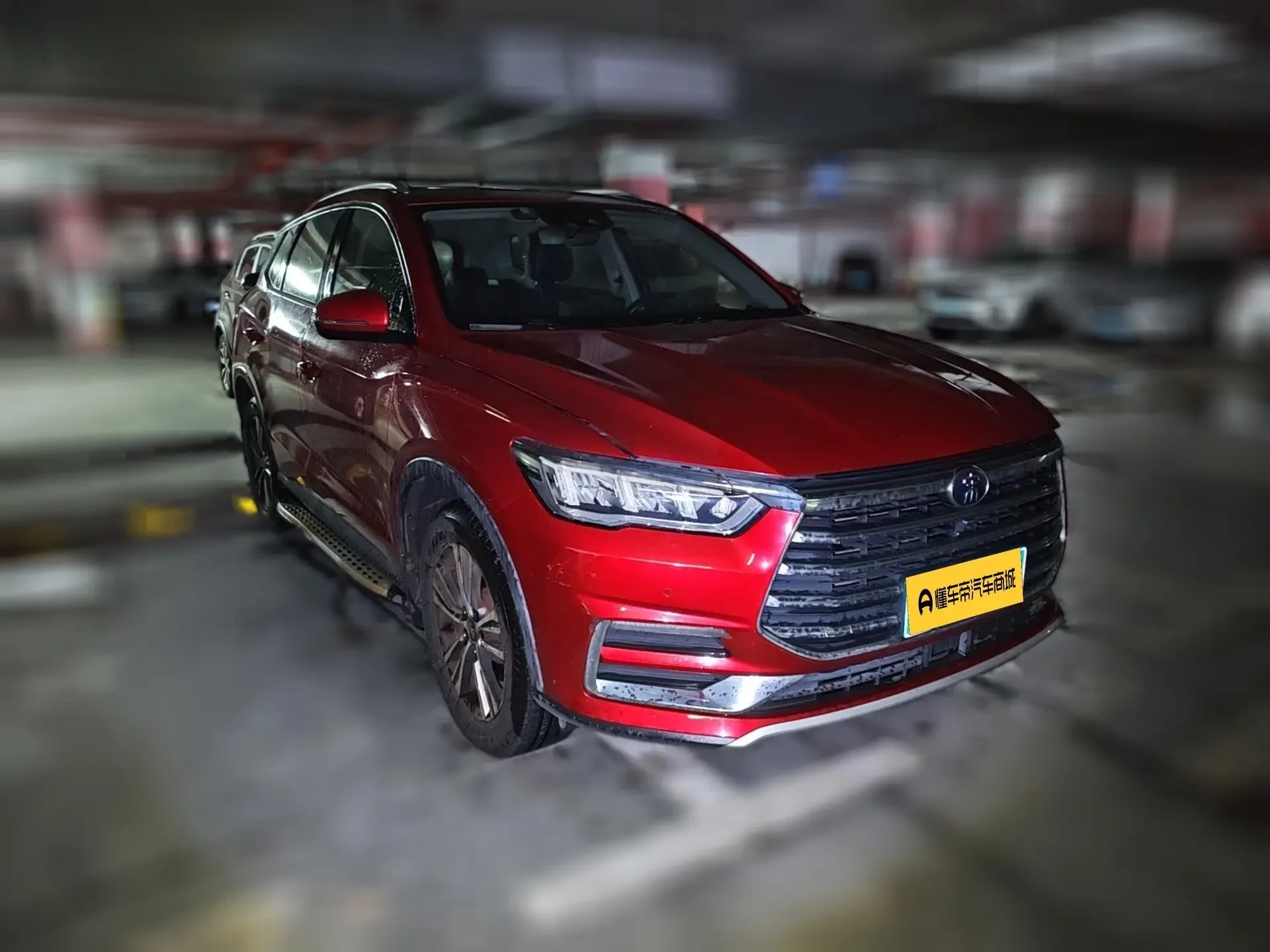 BYD Song Pro