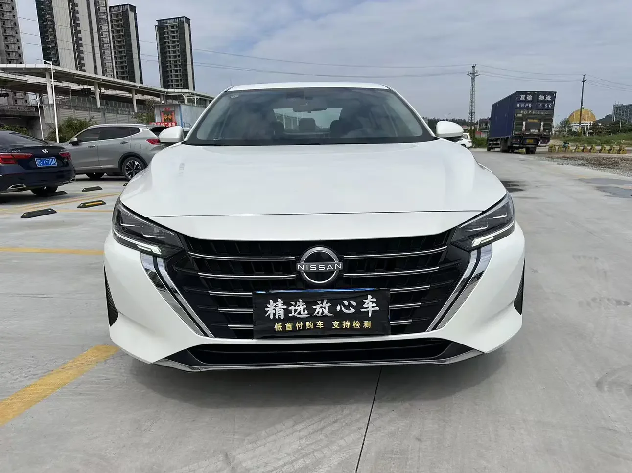 Nissan Sylphy