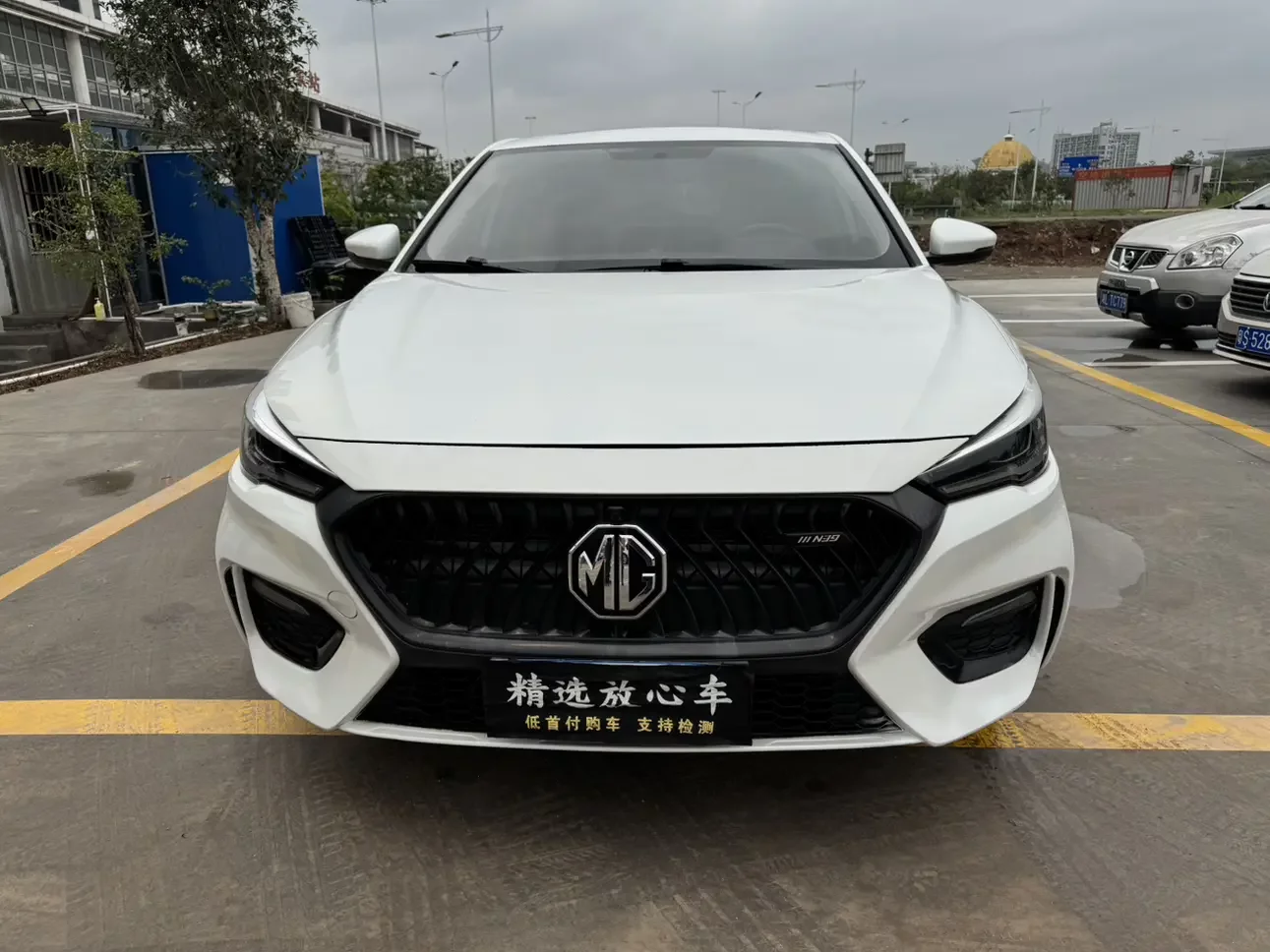 MG 6