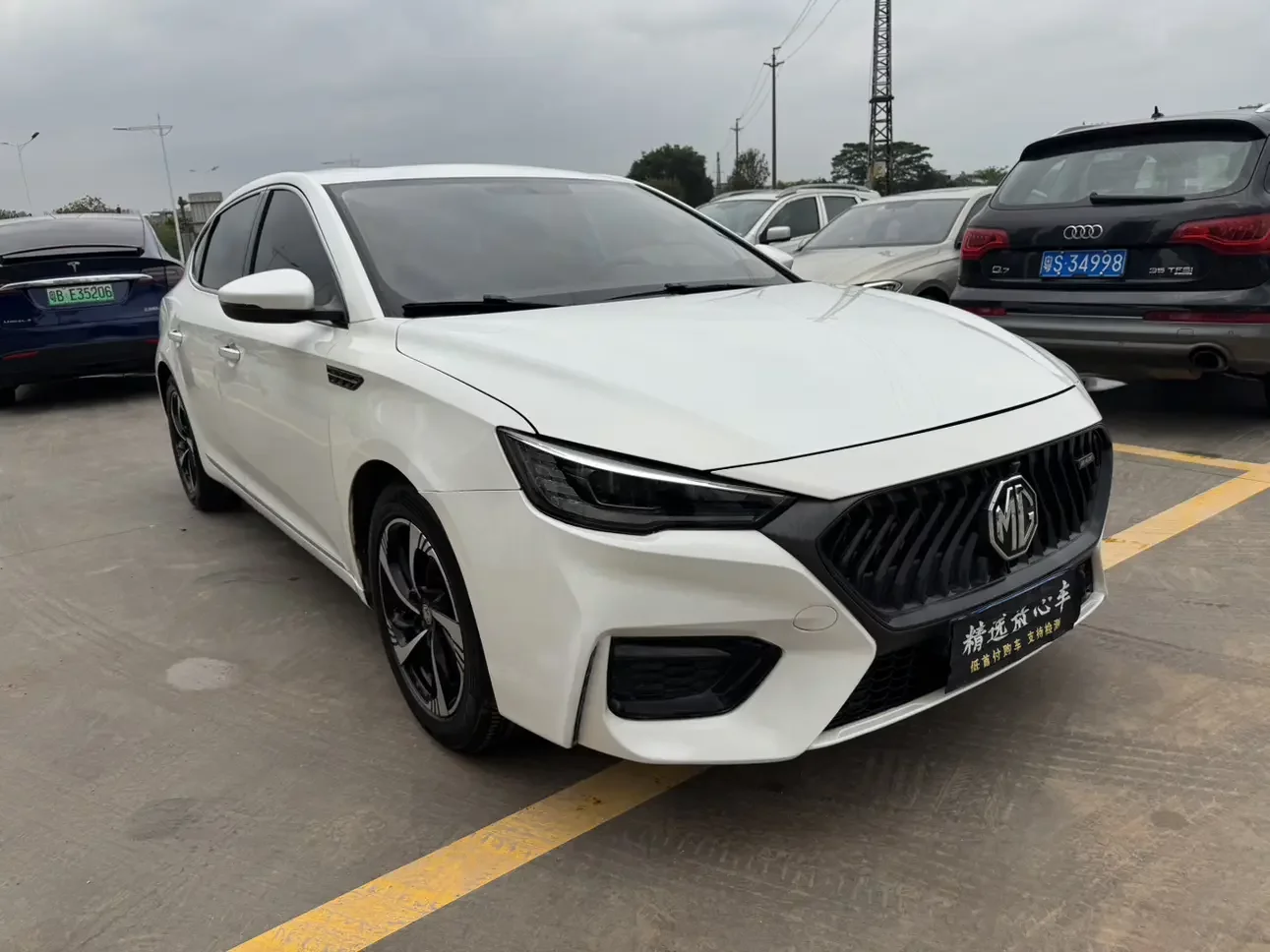 MG 6