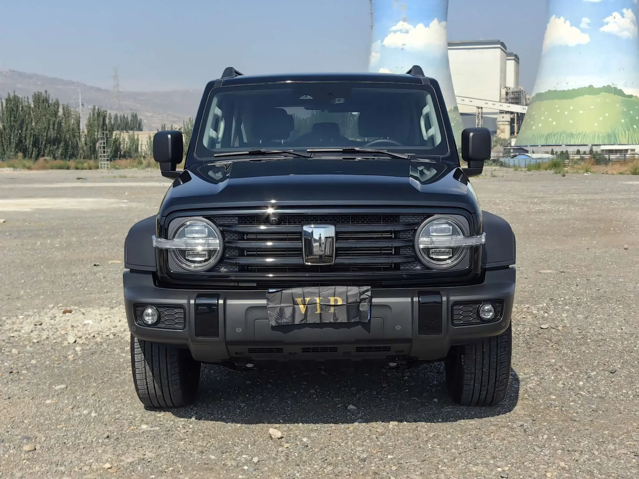 Tank 300