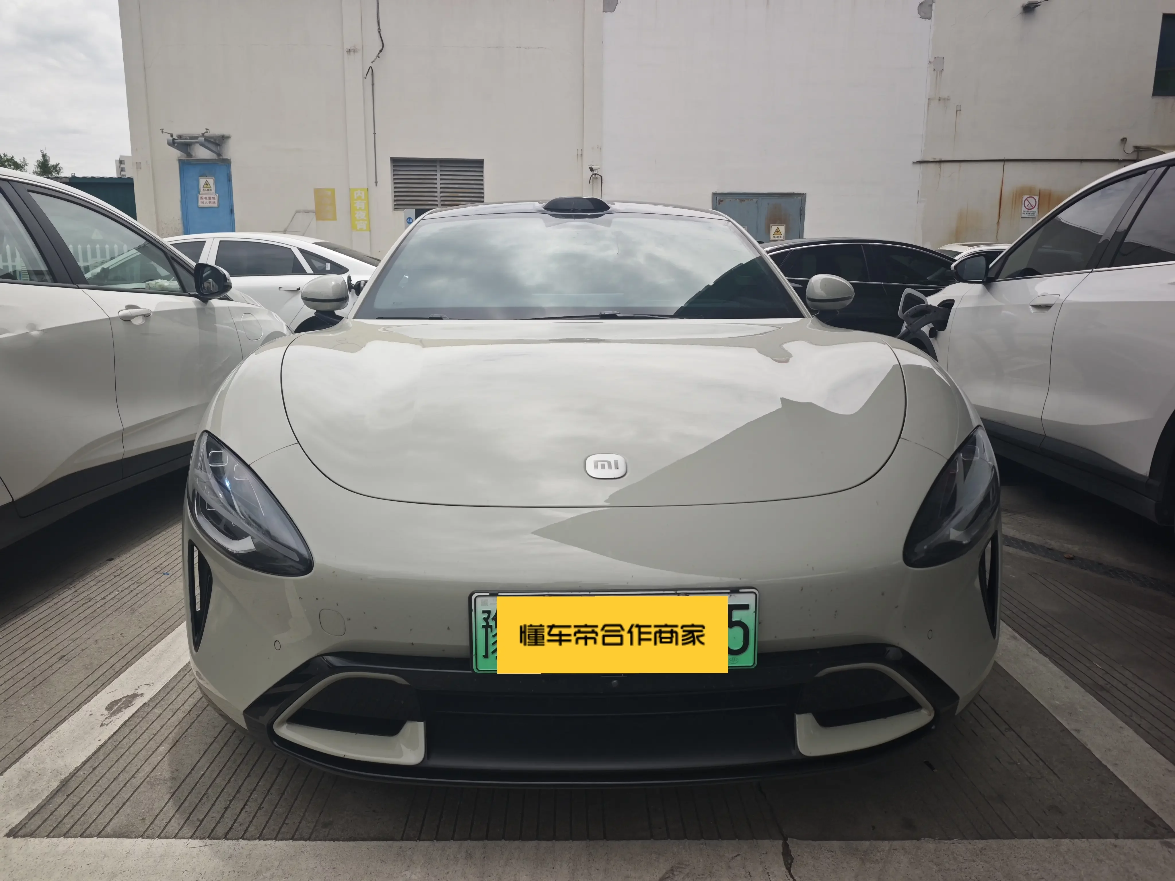 Xiaomi car Xiaomi SU7