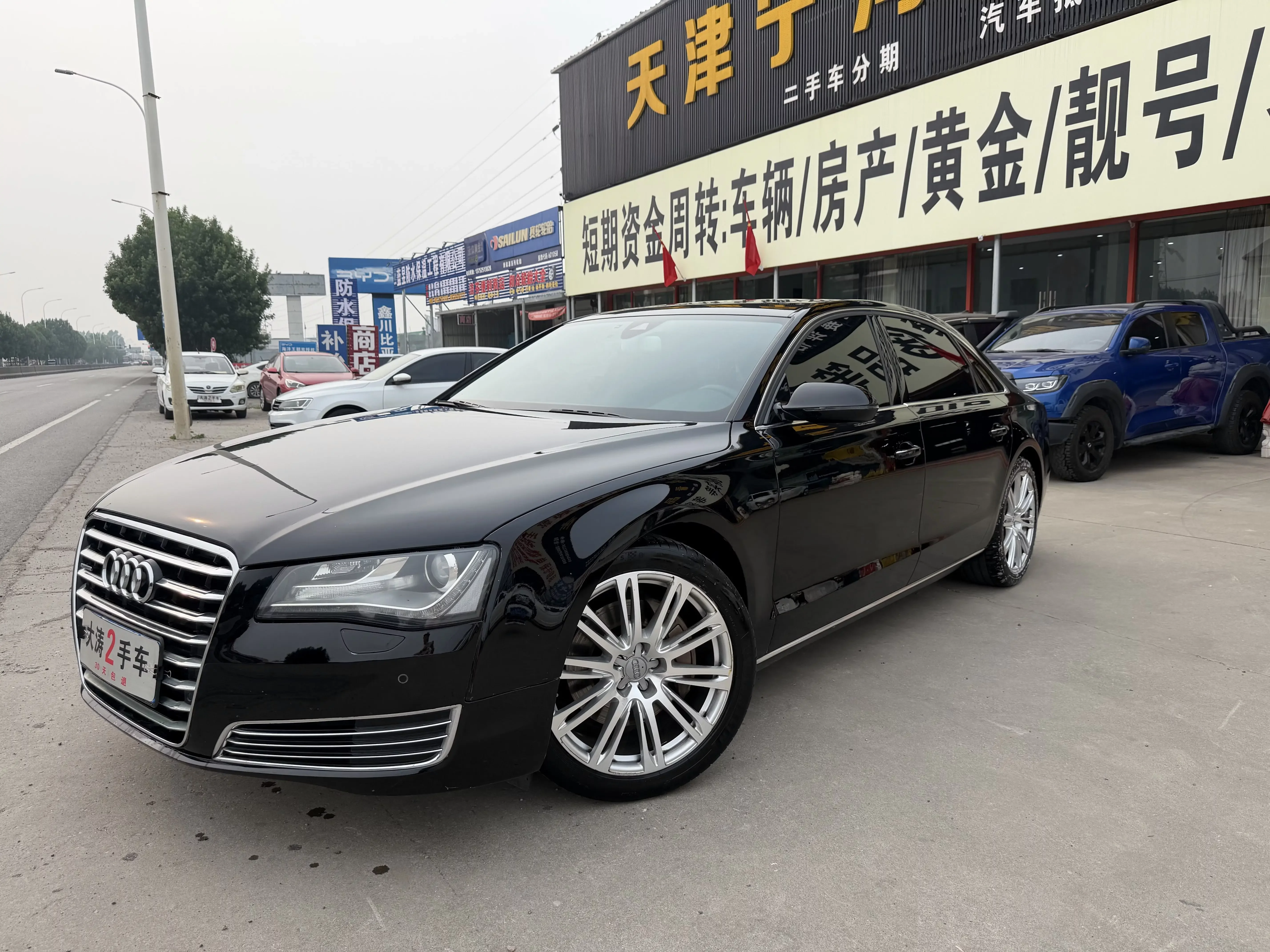 Audi A8