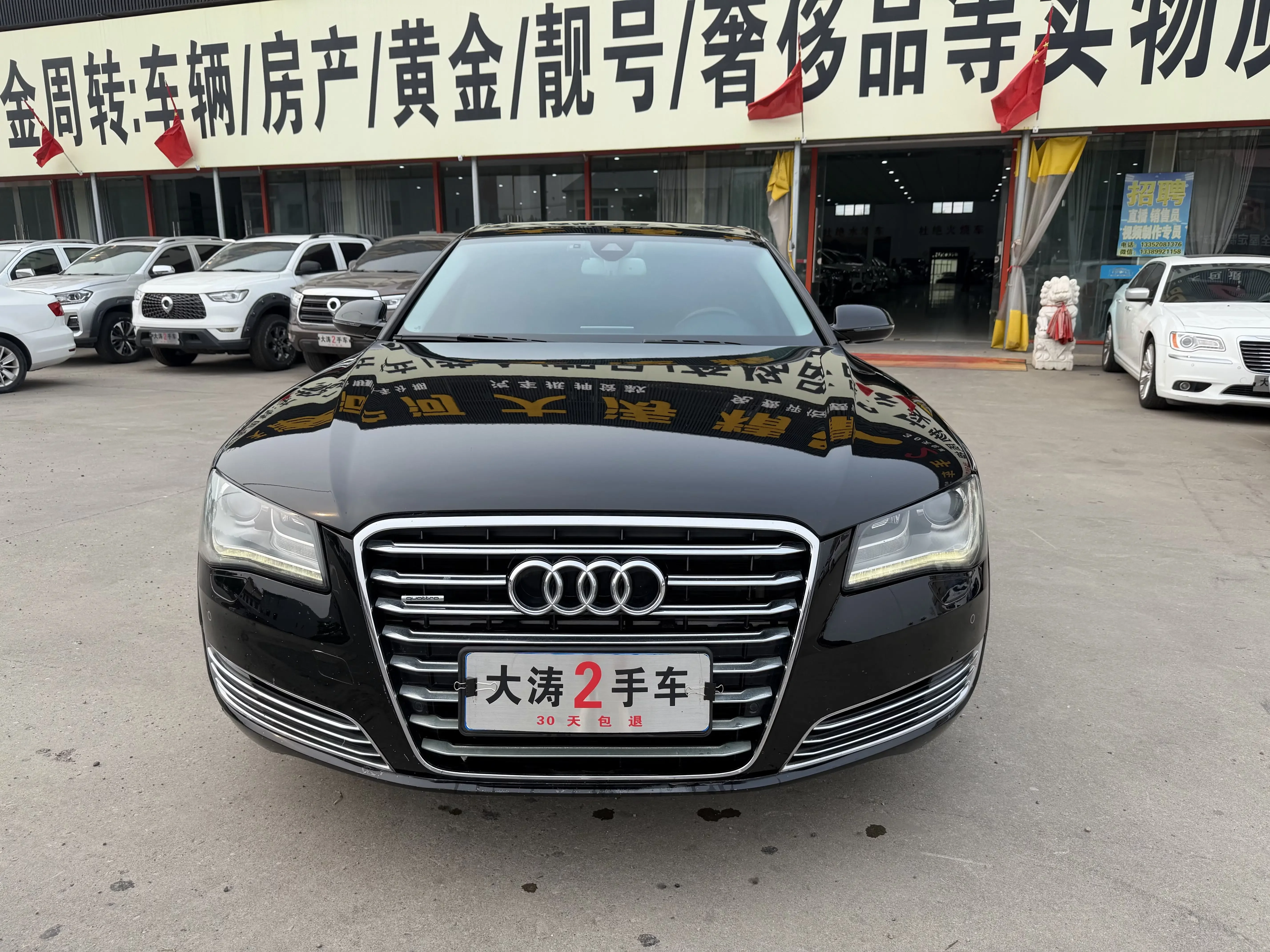Audi A8