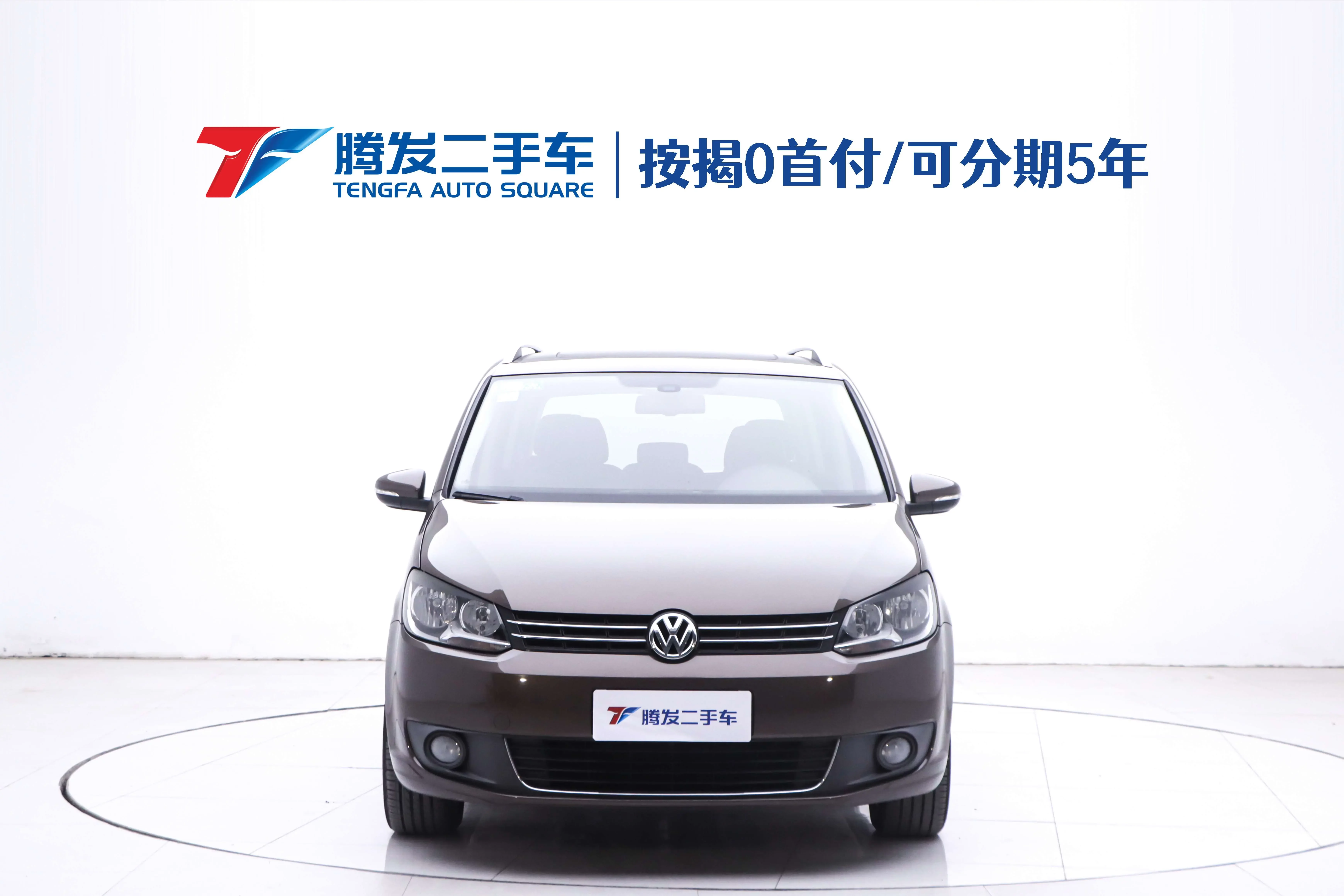 Volkswagen Touran  из Китая