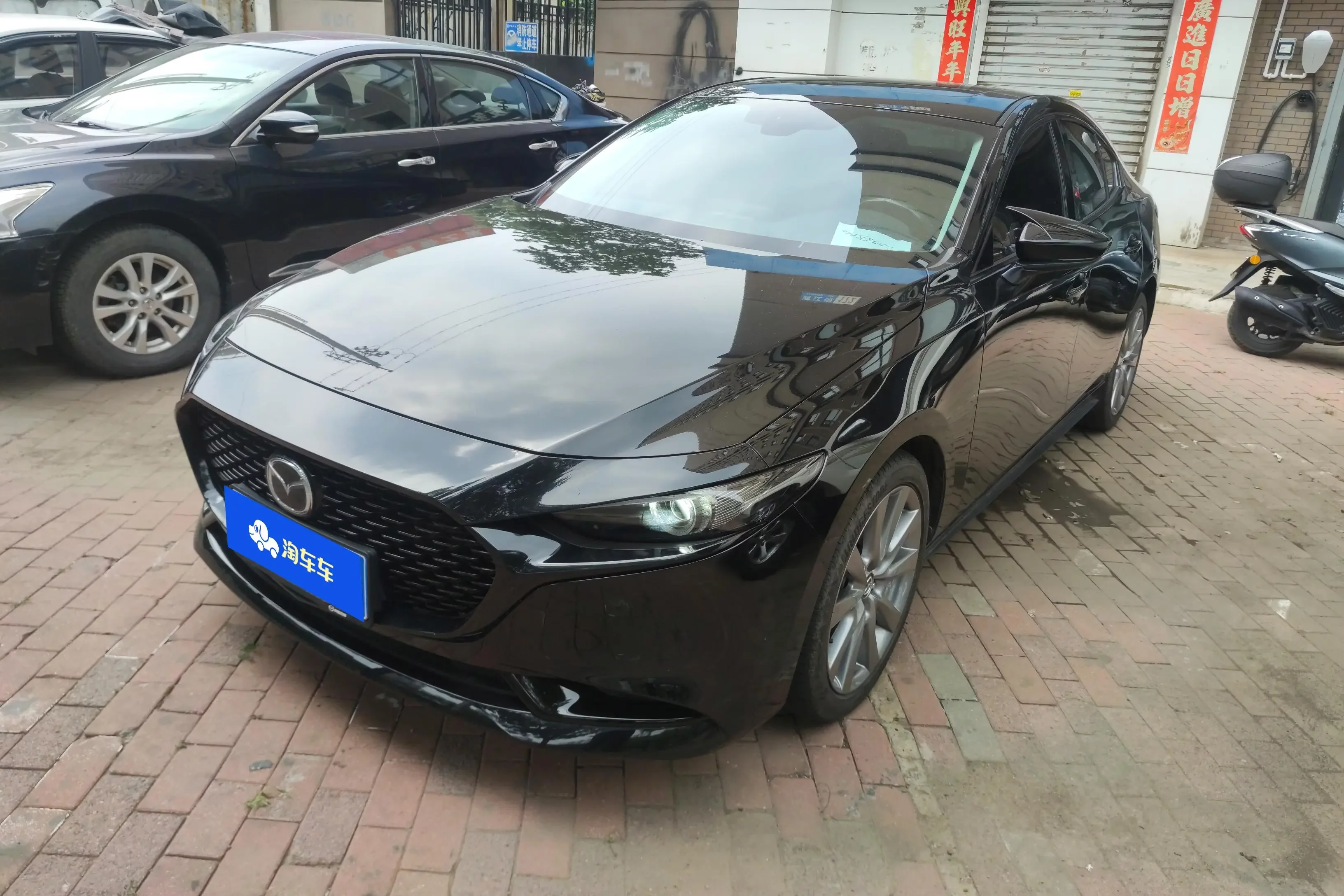 Mazda Axela