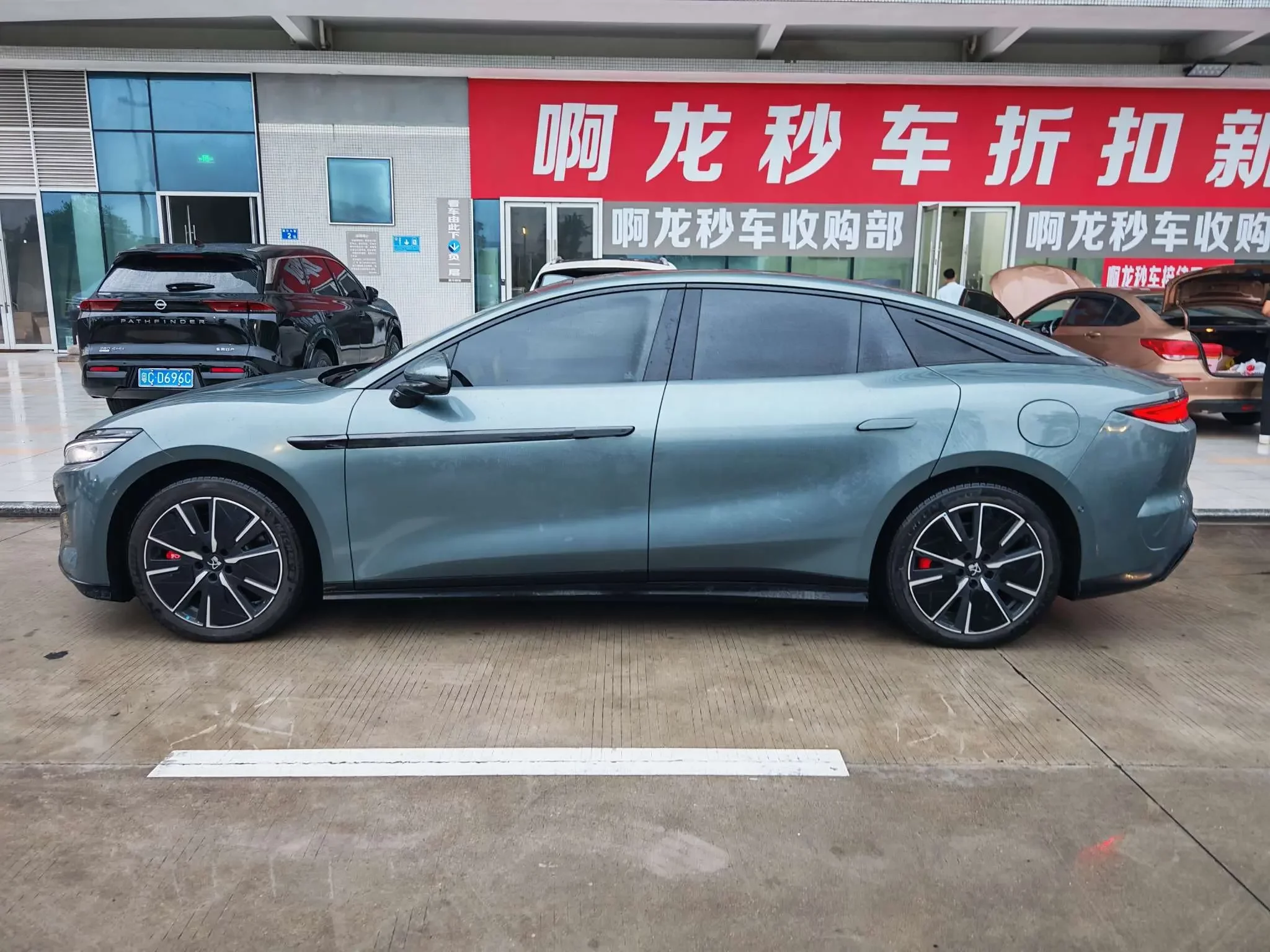 BYD Han L EV