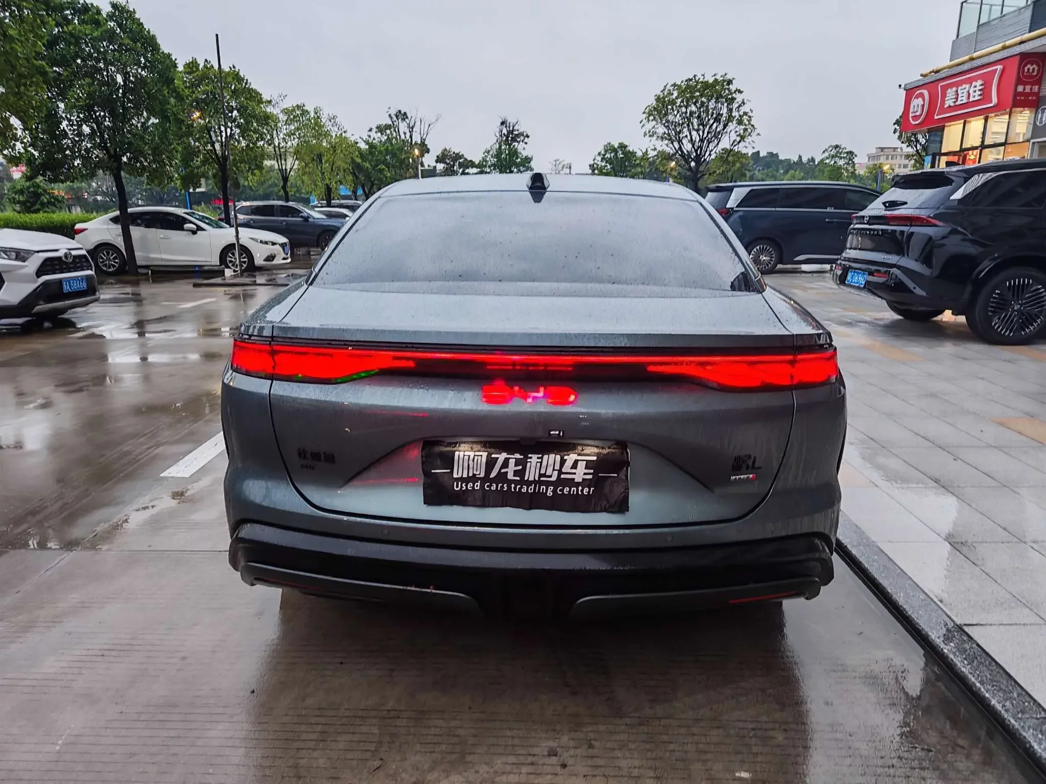 BYD Han L EV