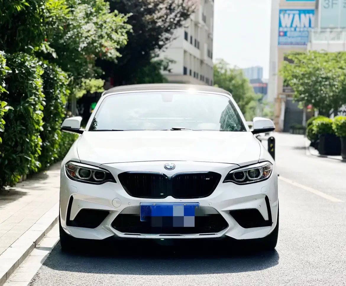 BMW 2 Series
