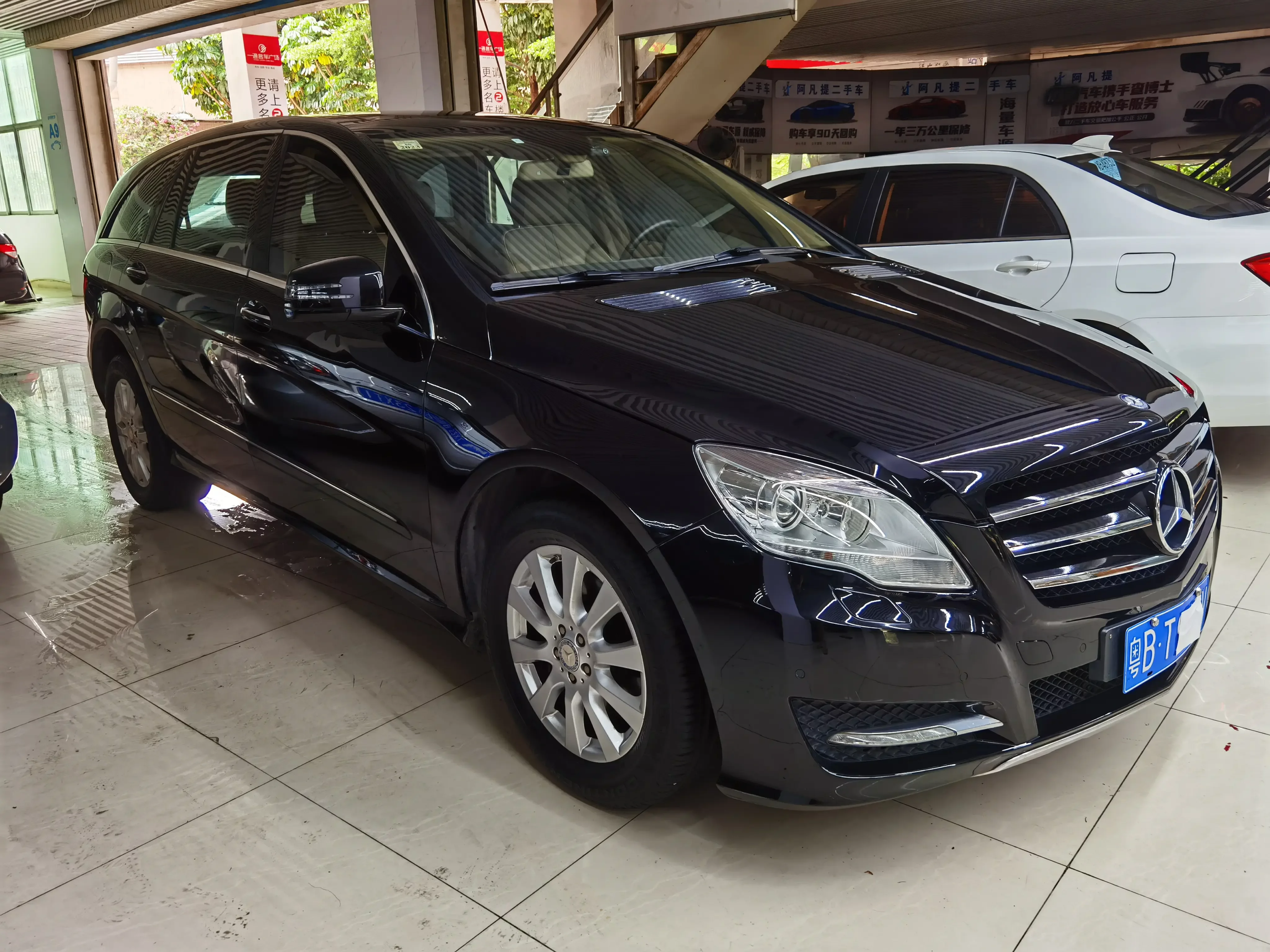 Mercedes-Benz R-Class