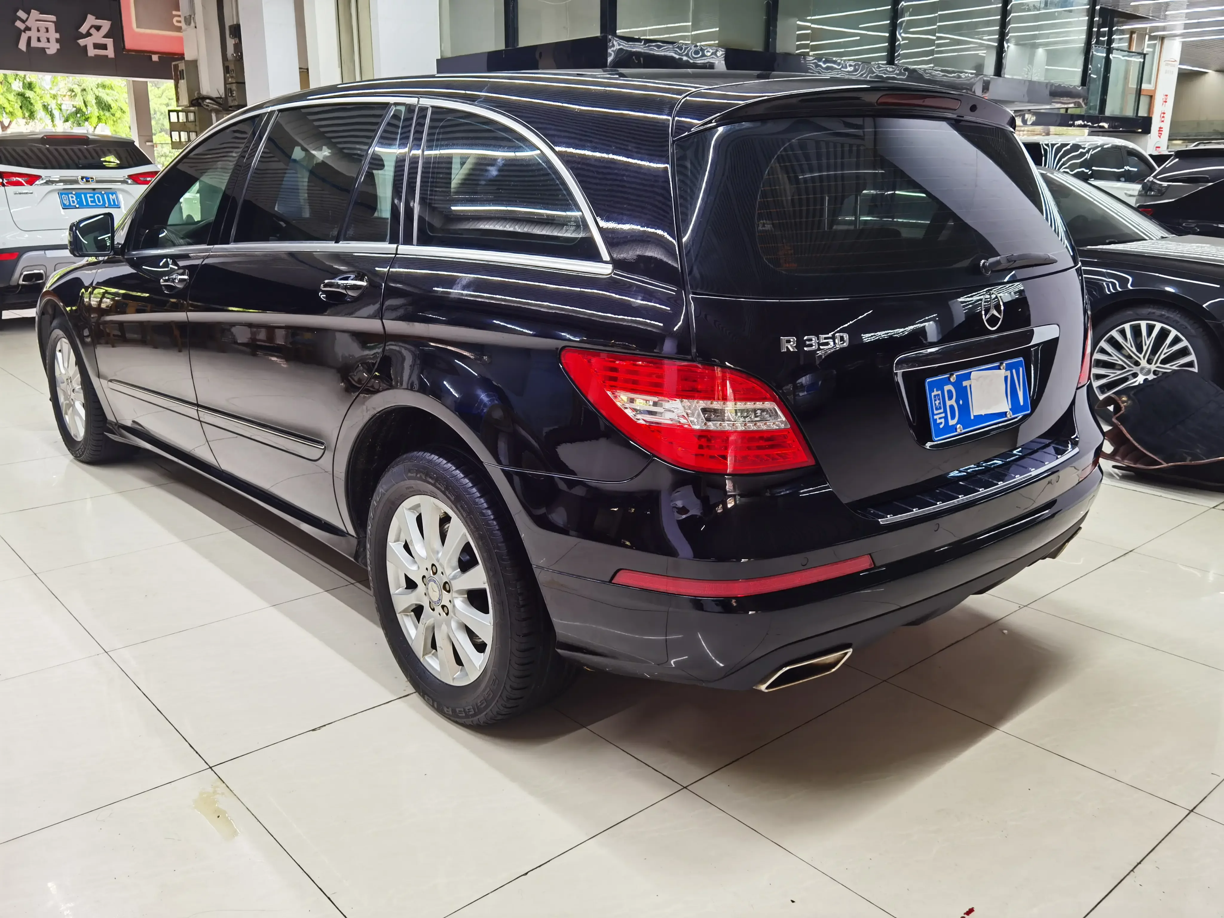 Mercedes-Benz R-Class