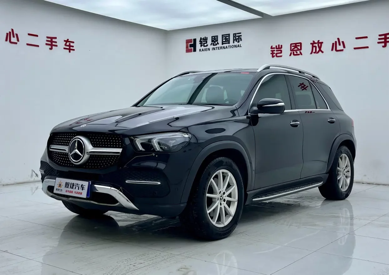 Mercedes-Benz GLE (Imported)
