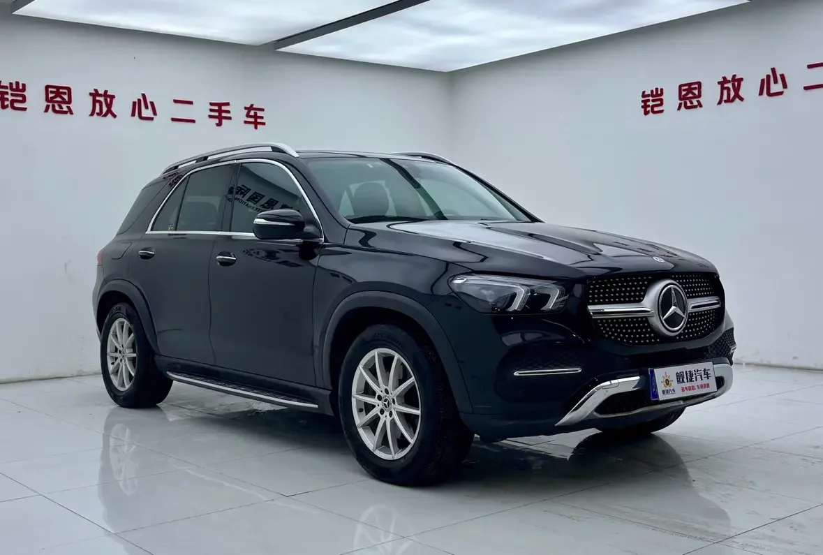Mercedes-Benz GLE (Imported)