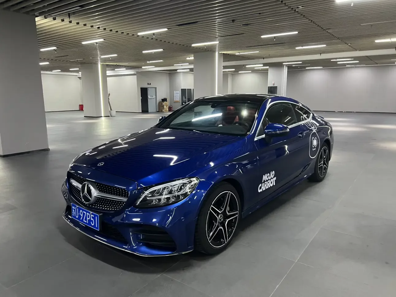 Mercedes-Benz C-Class  из Китая