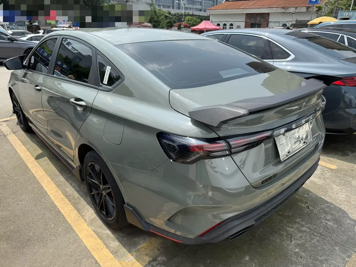 Geely Binrui