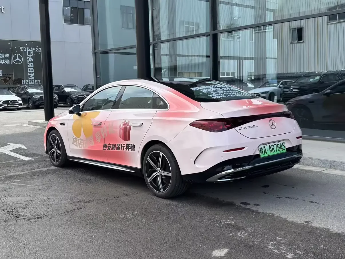 Mercedes-Benz CLA EV