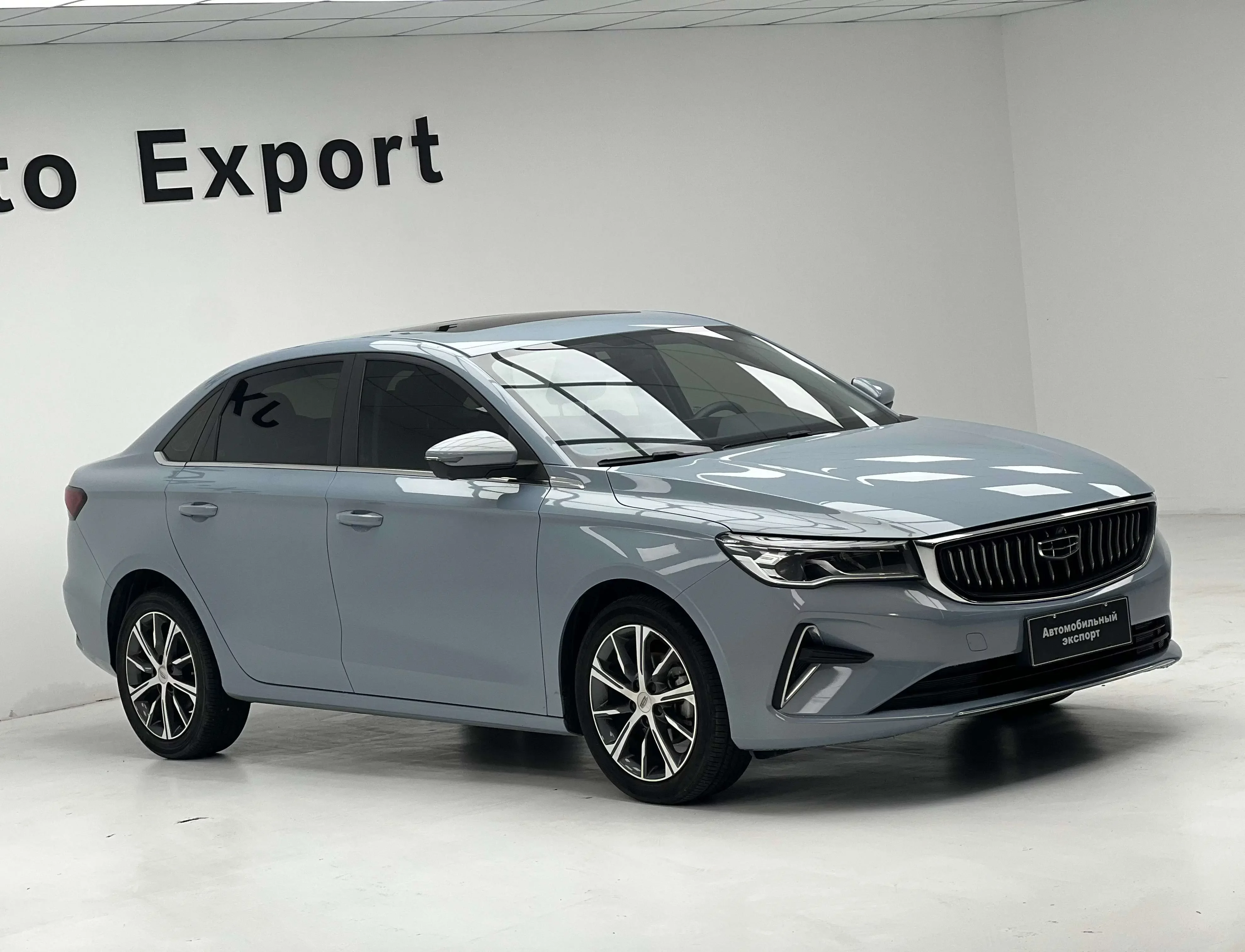 Geely emgrand