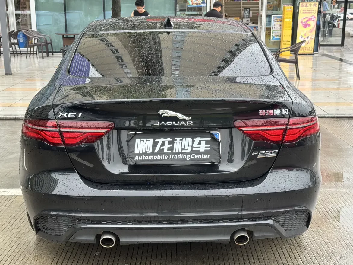 Jaguar XEL