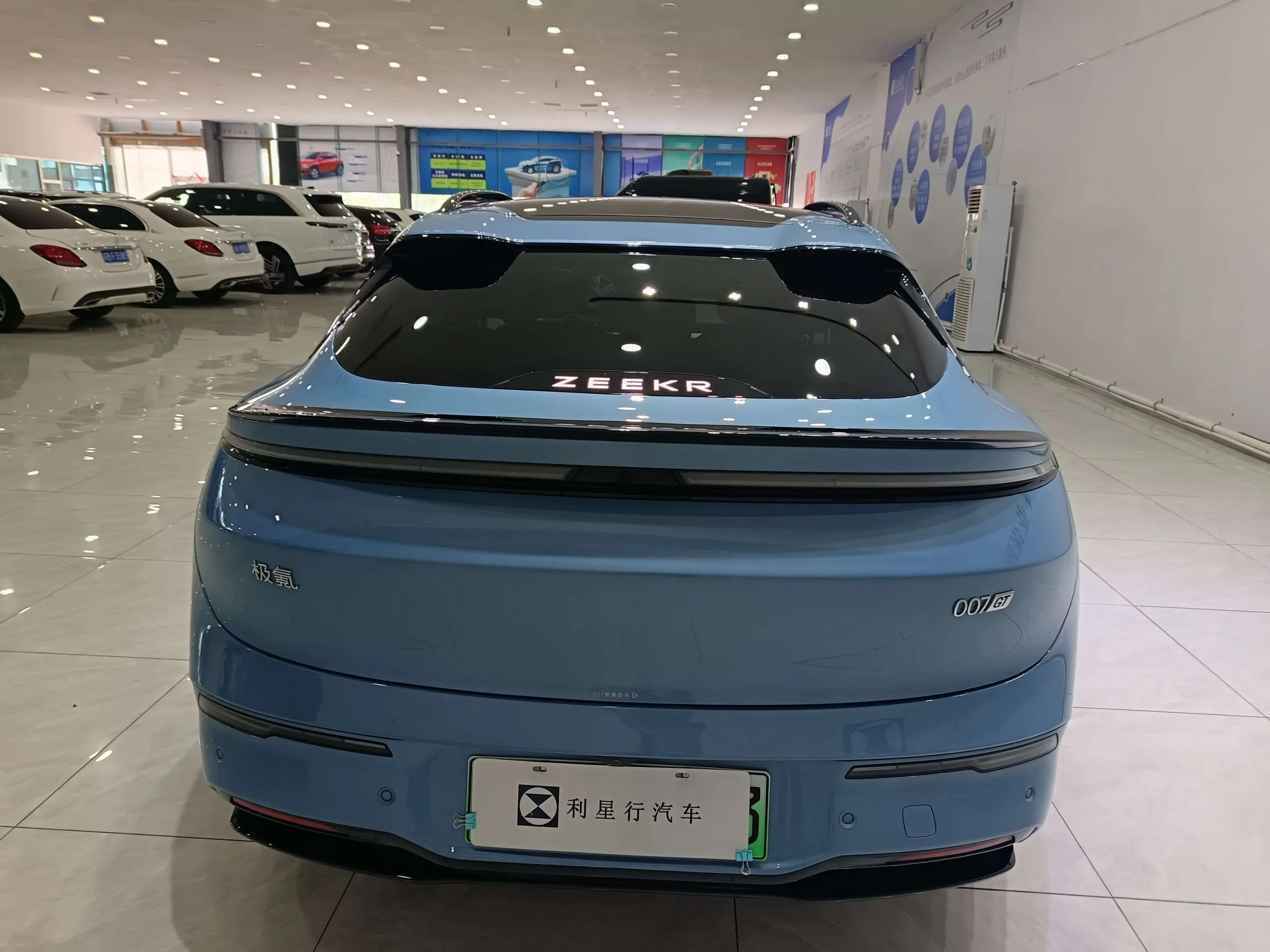 ZEEKR 007GT