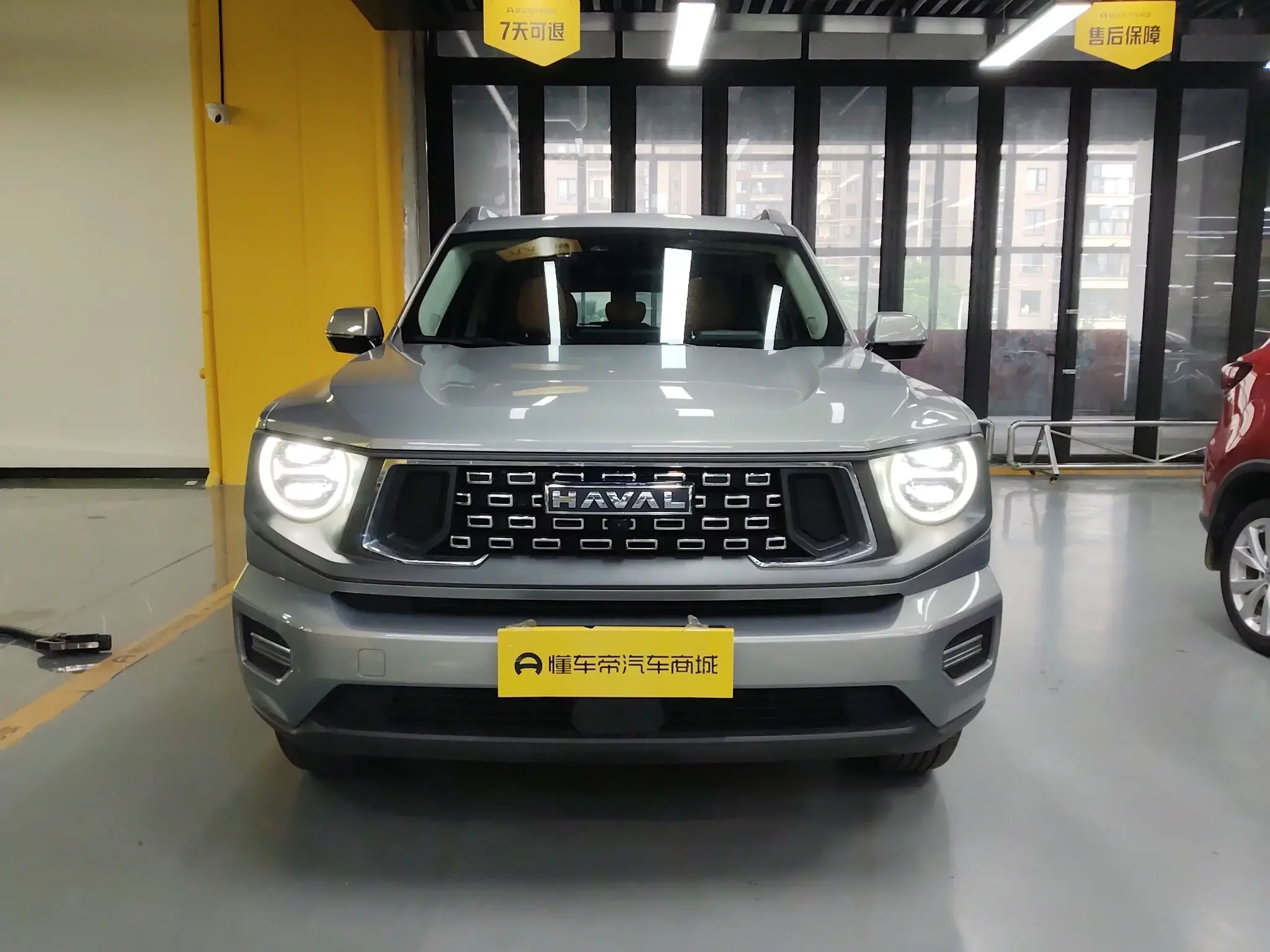 Haval Big Dog PLUS  из Китая