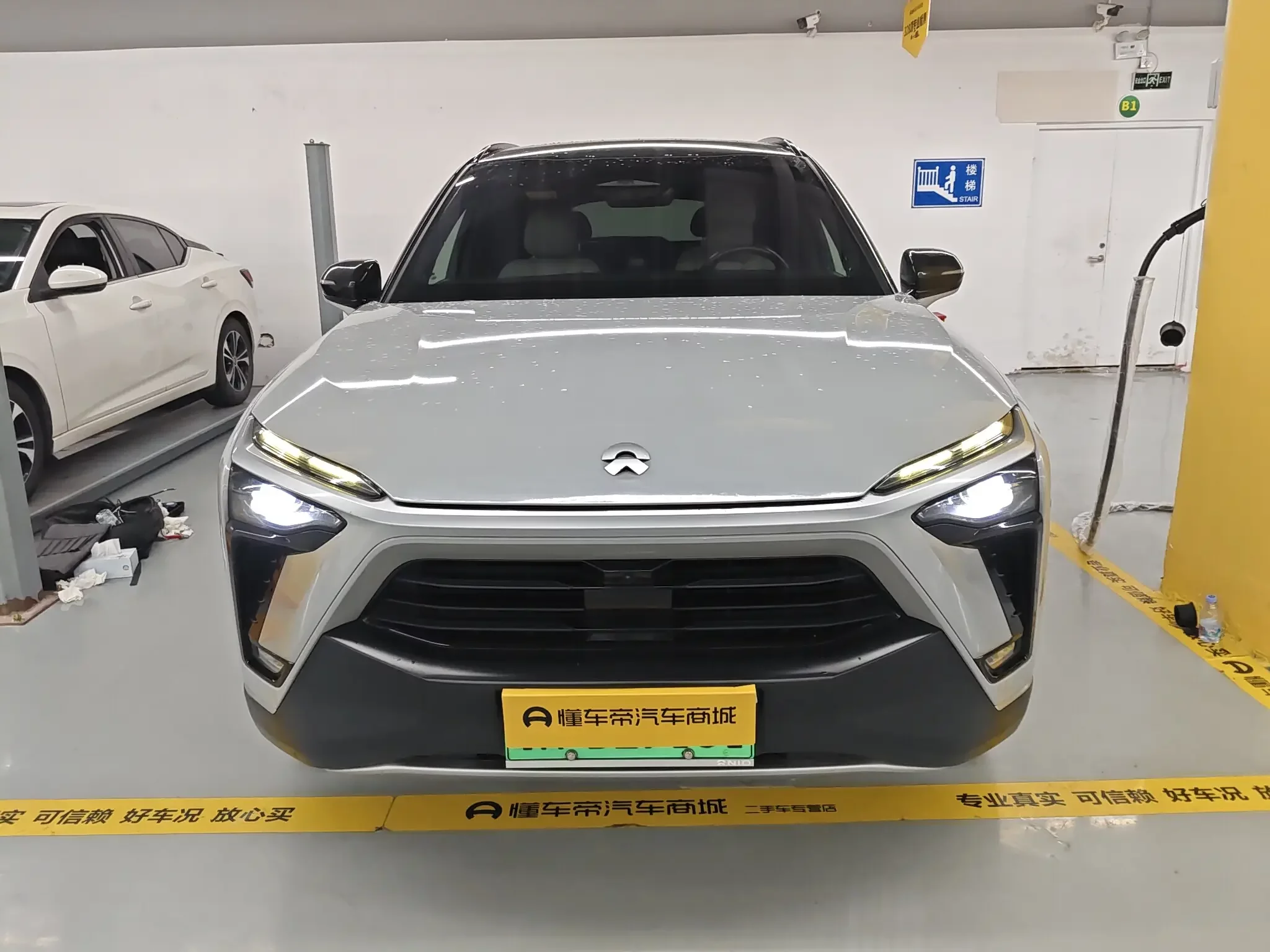 NIO ES8