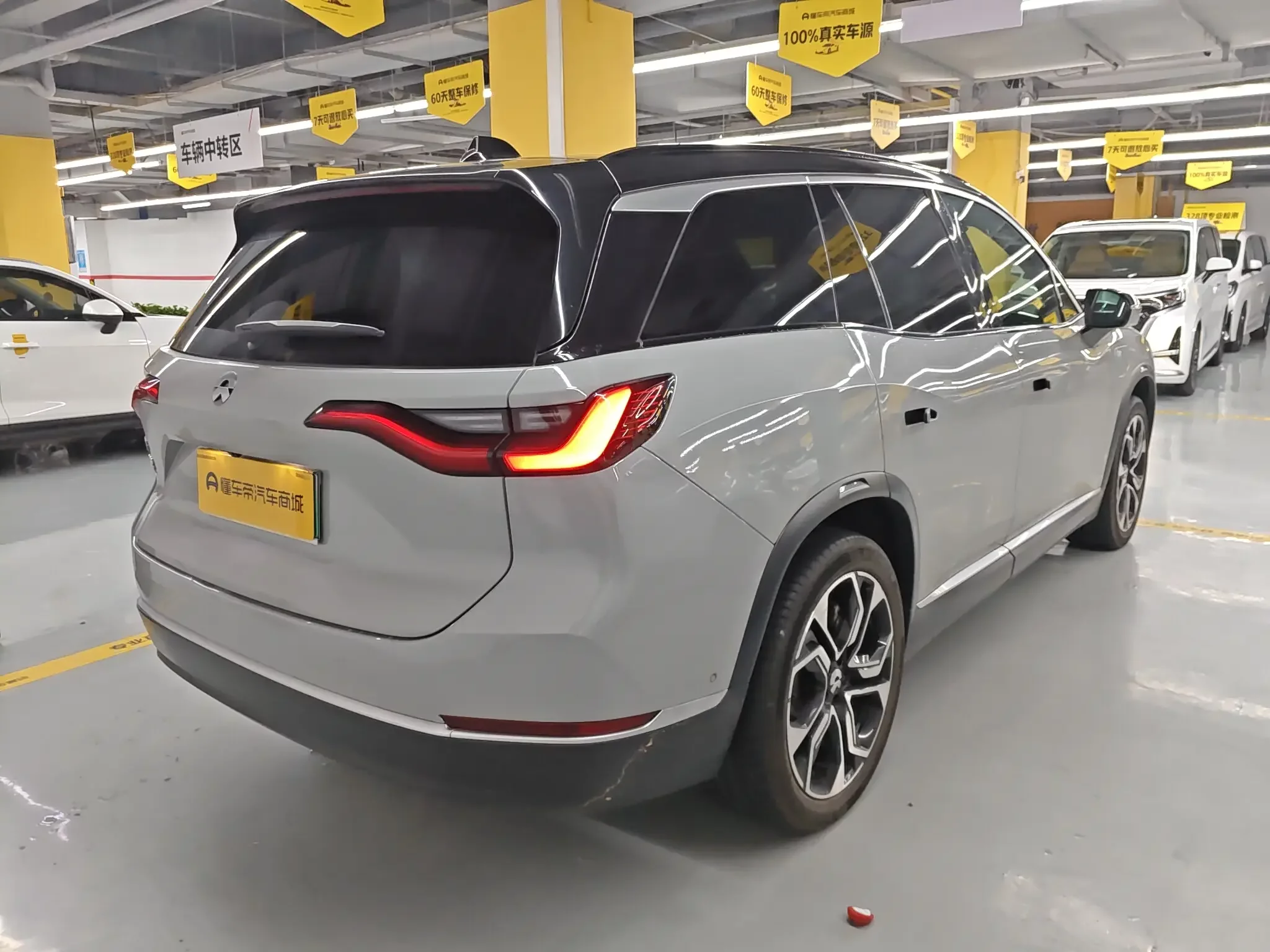 NIO ES8