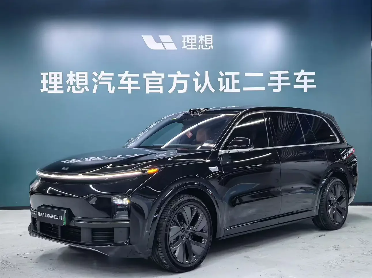 Lixiang L9