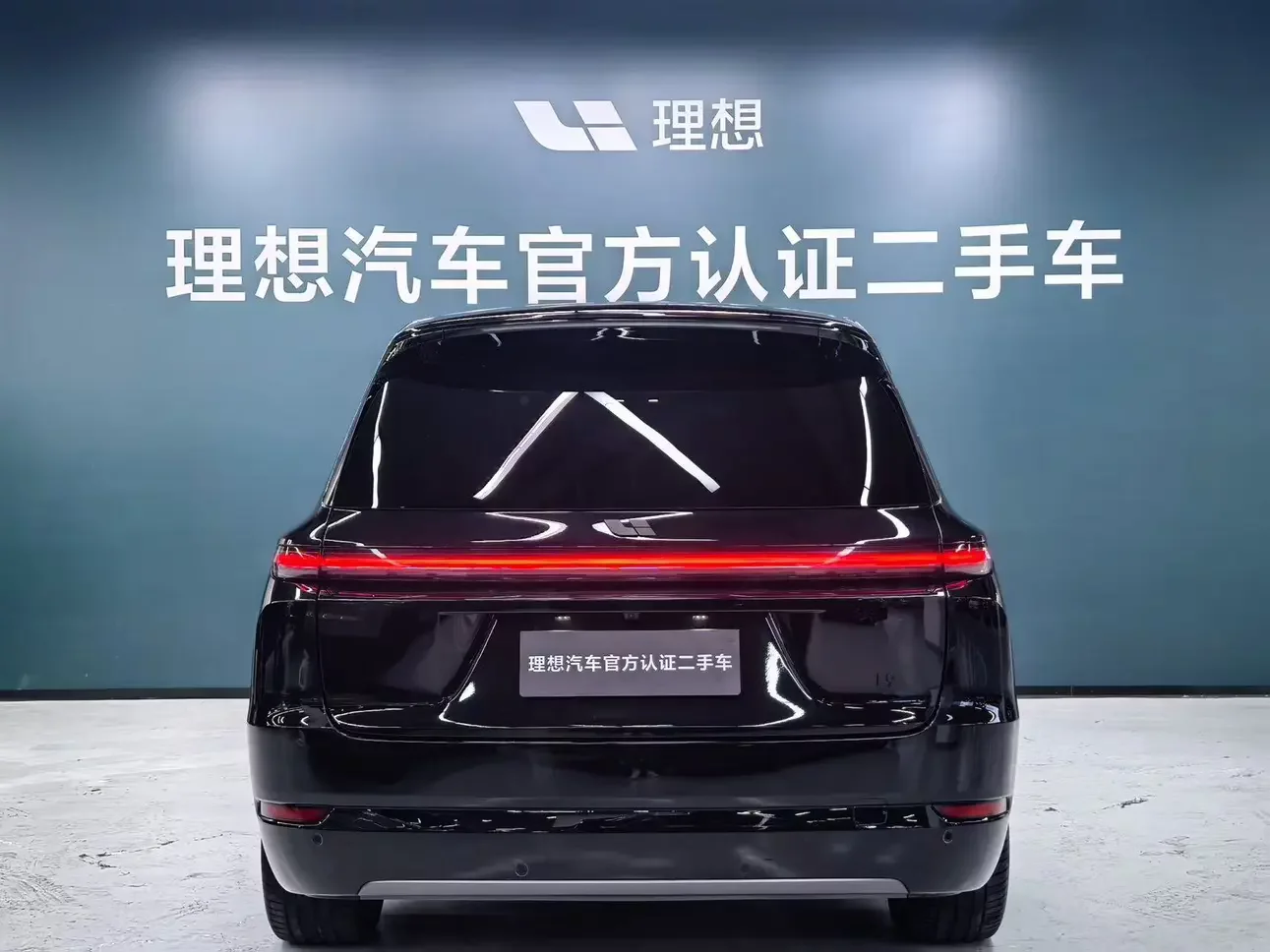 Lixiang L9