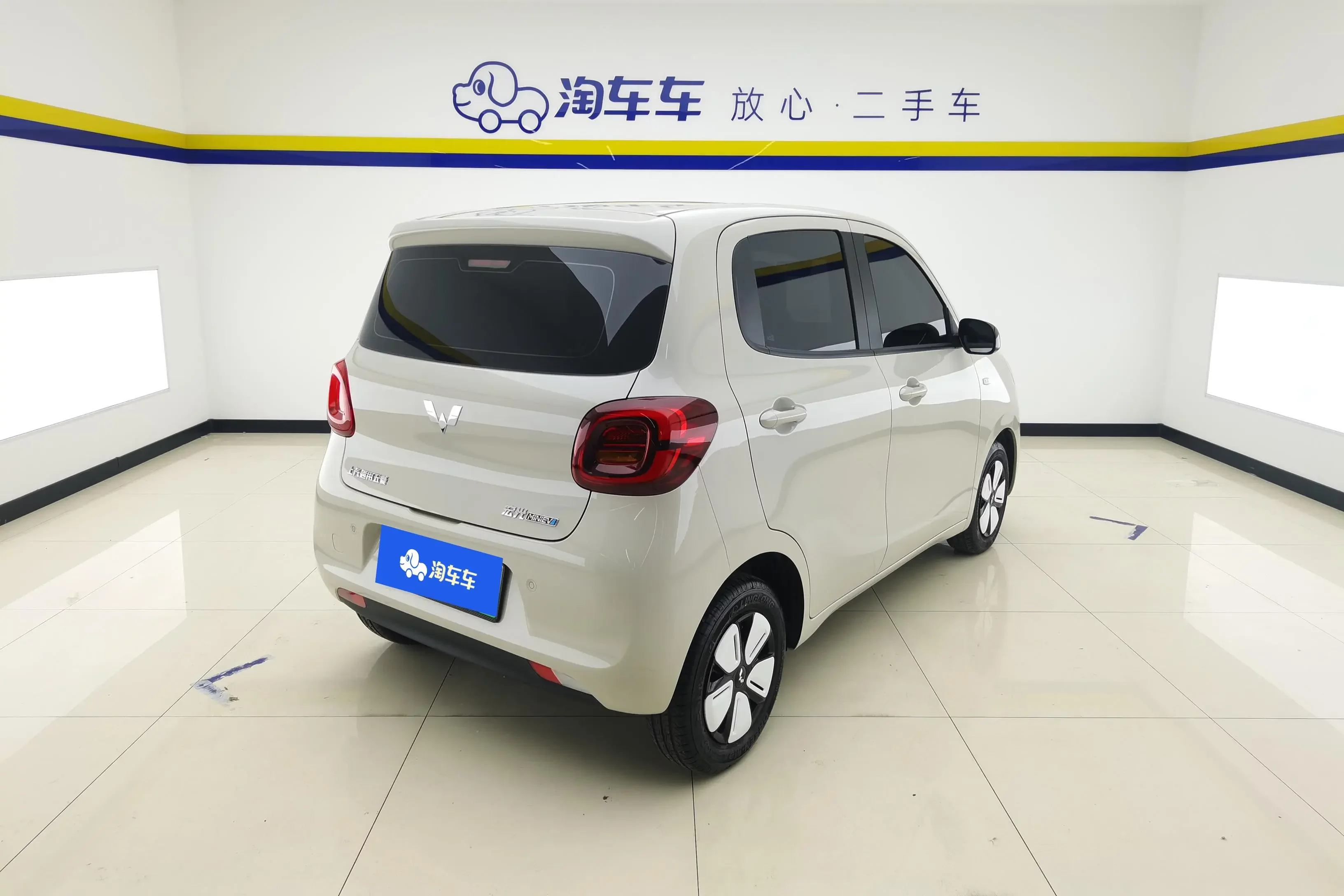 Wuling Hongguang MINIEV