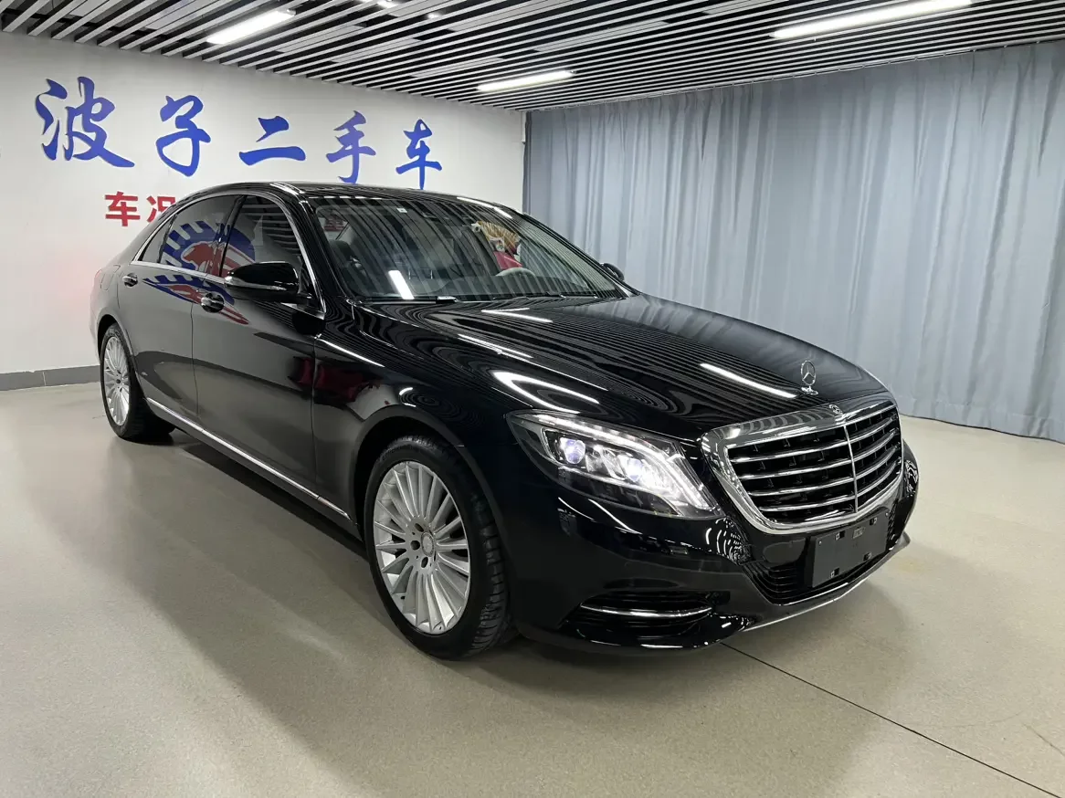 Mercedes-Benz S Class