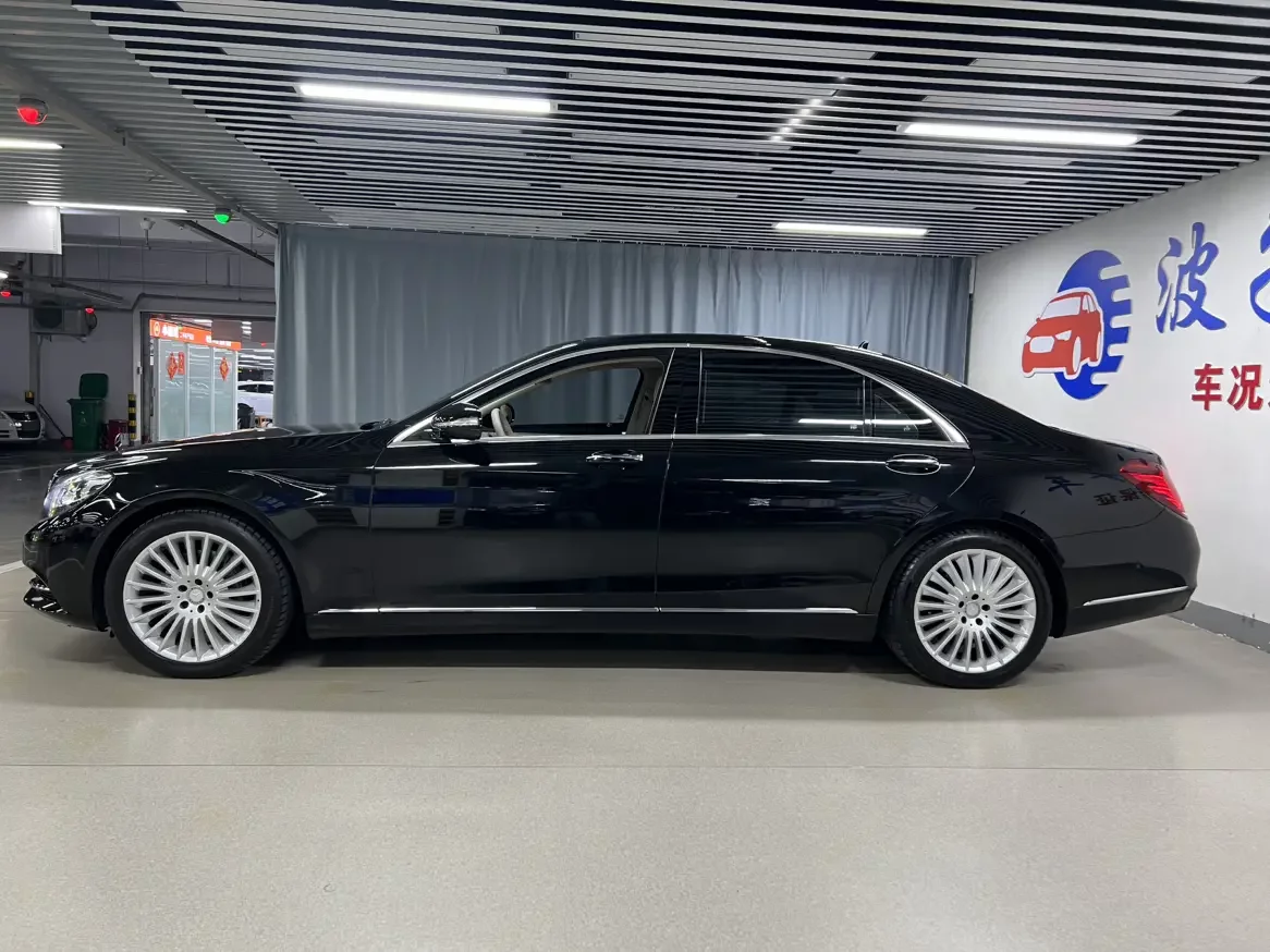 Mercedes-Benz S Class