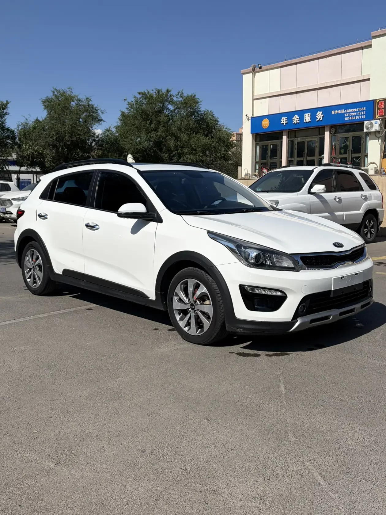 Kia KX CROSS