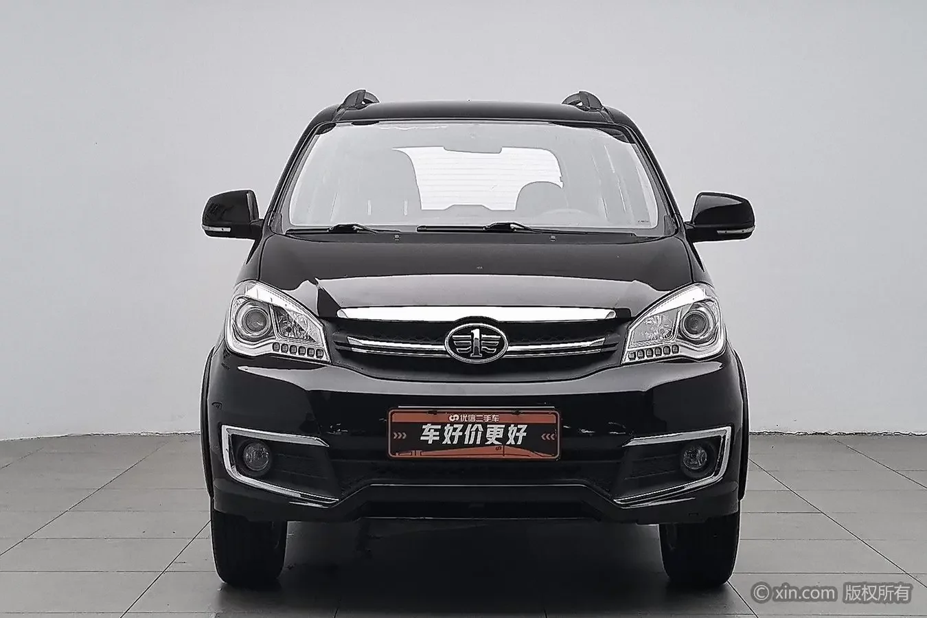 FAW Senya S80