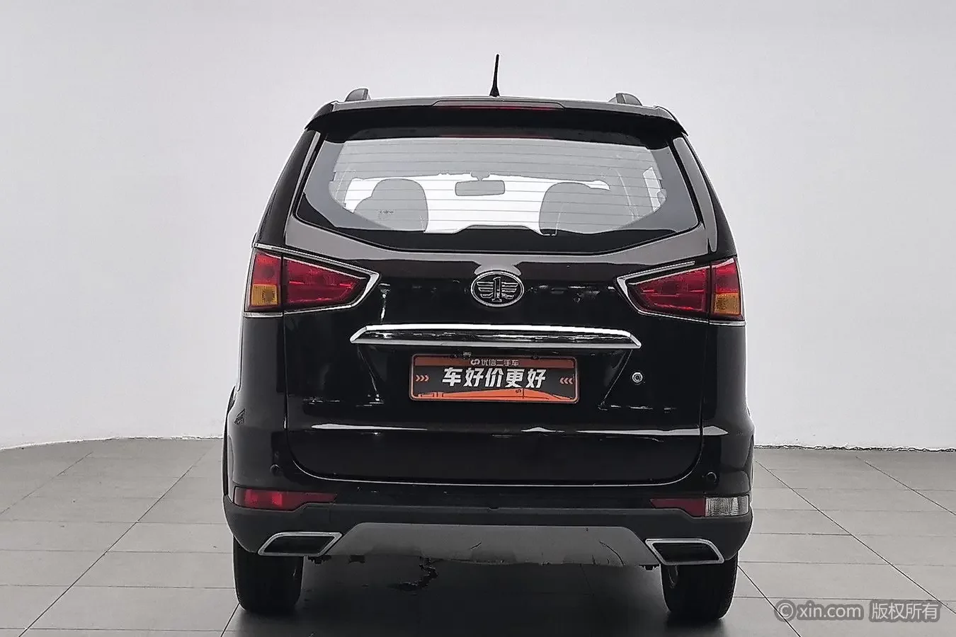FAW Senya S80