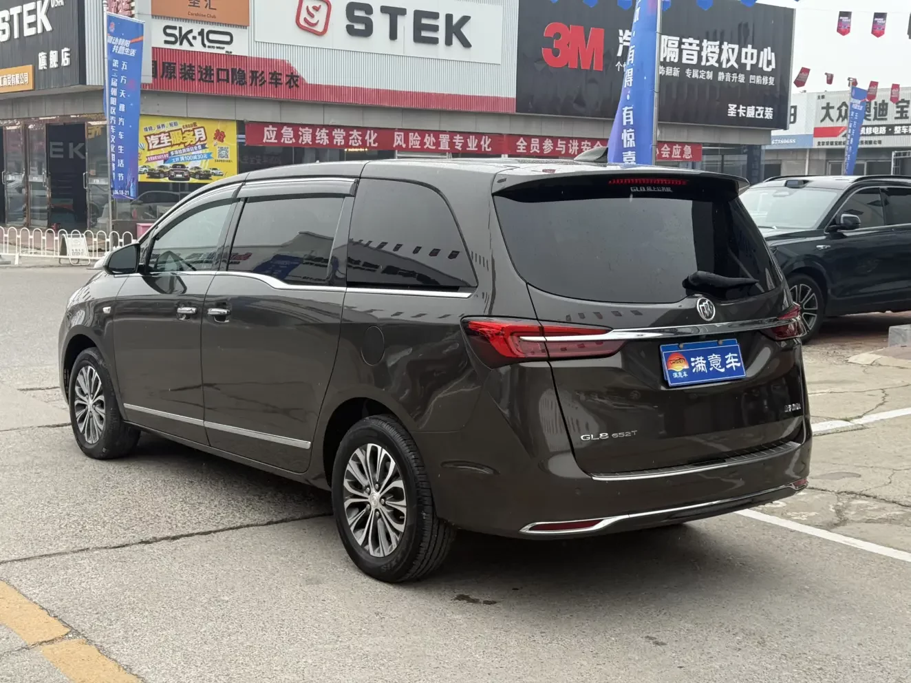 Buick GL8