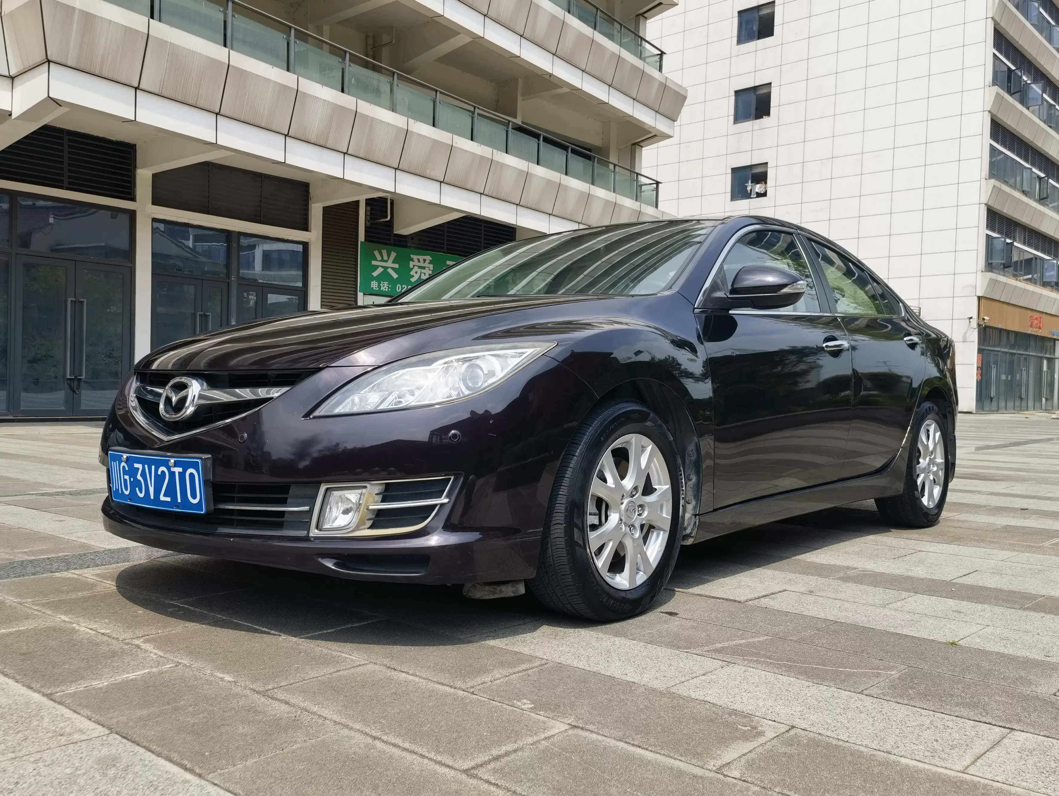 Mazda 6
