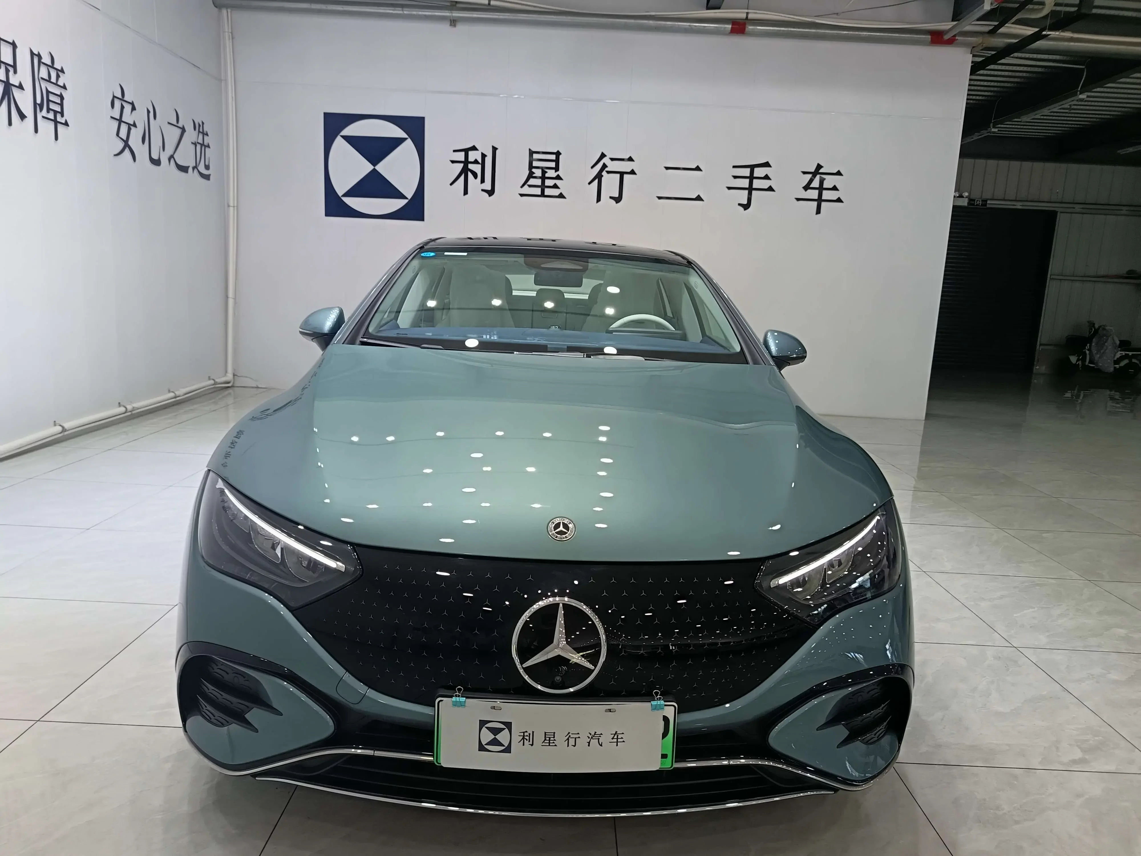 Mercedes-Benz EQE