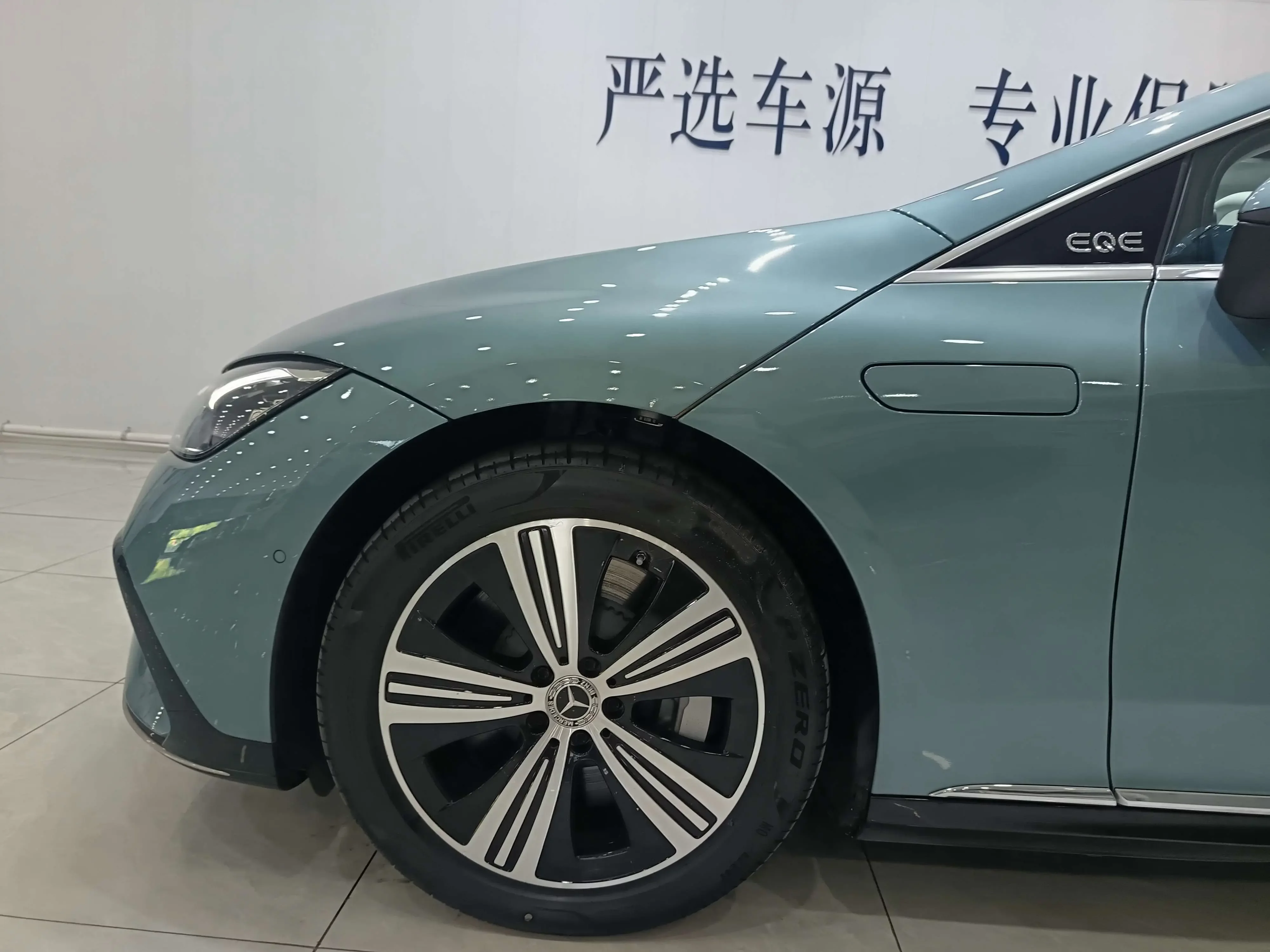 Mercedes-Benz EQE