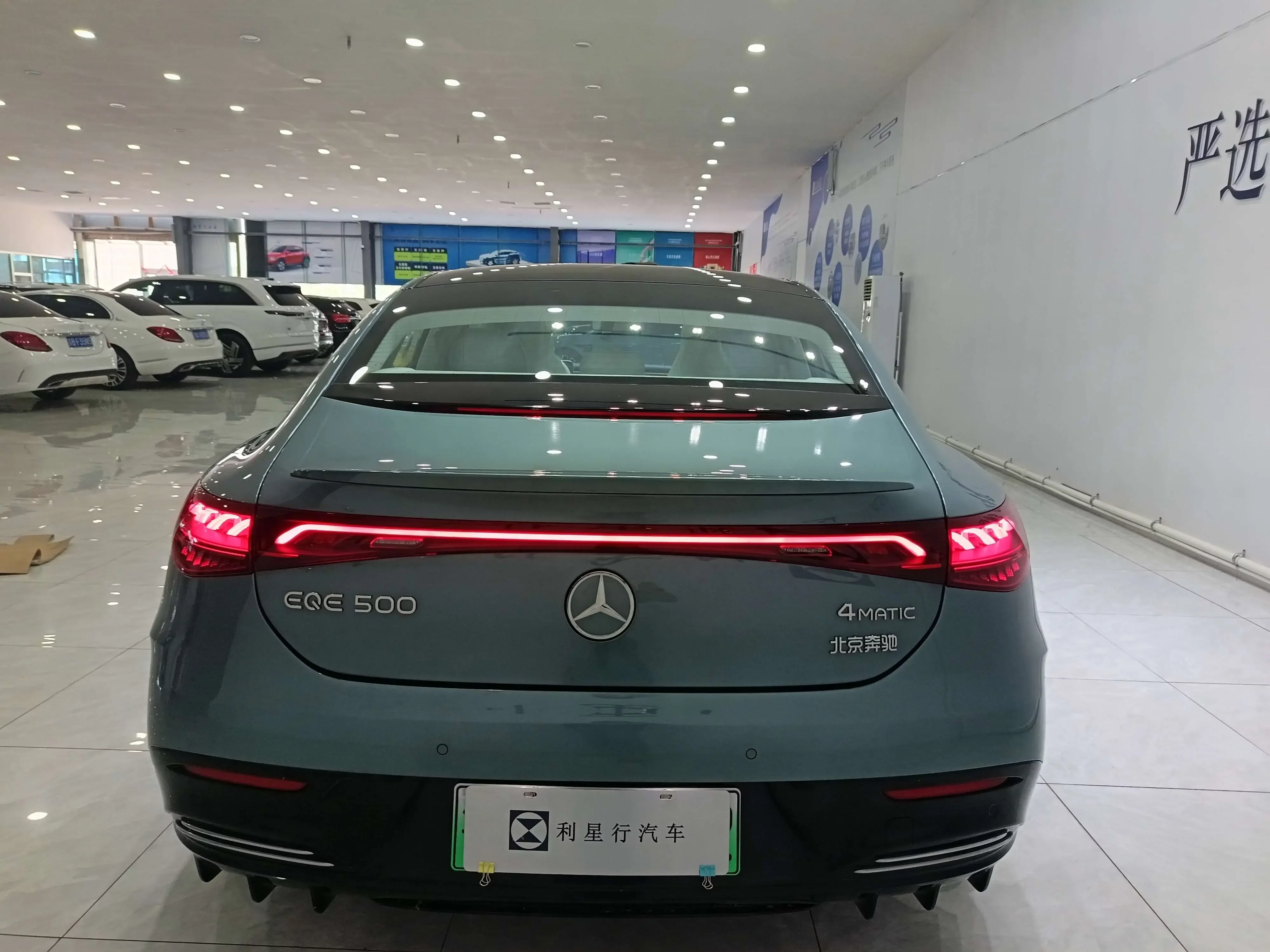 Mercedes-Benz EQE