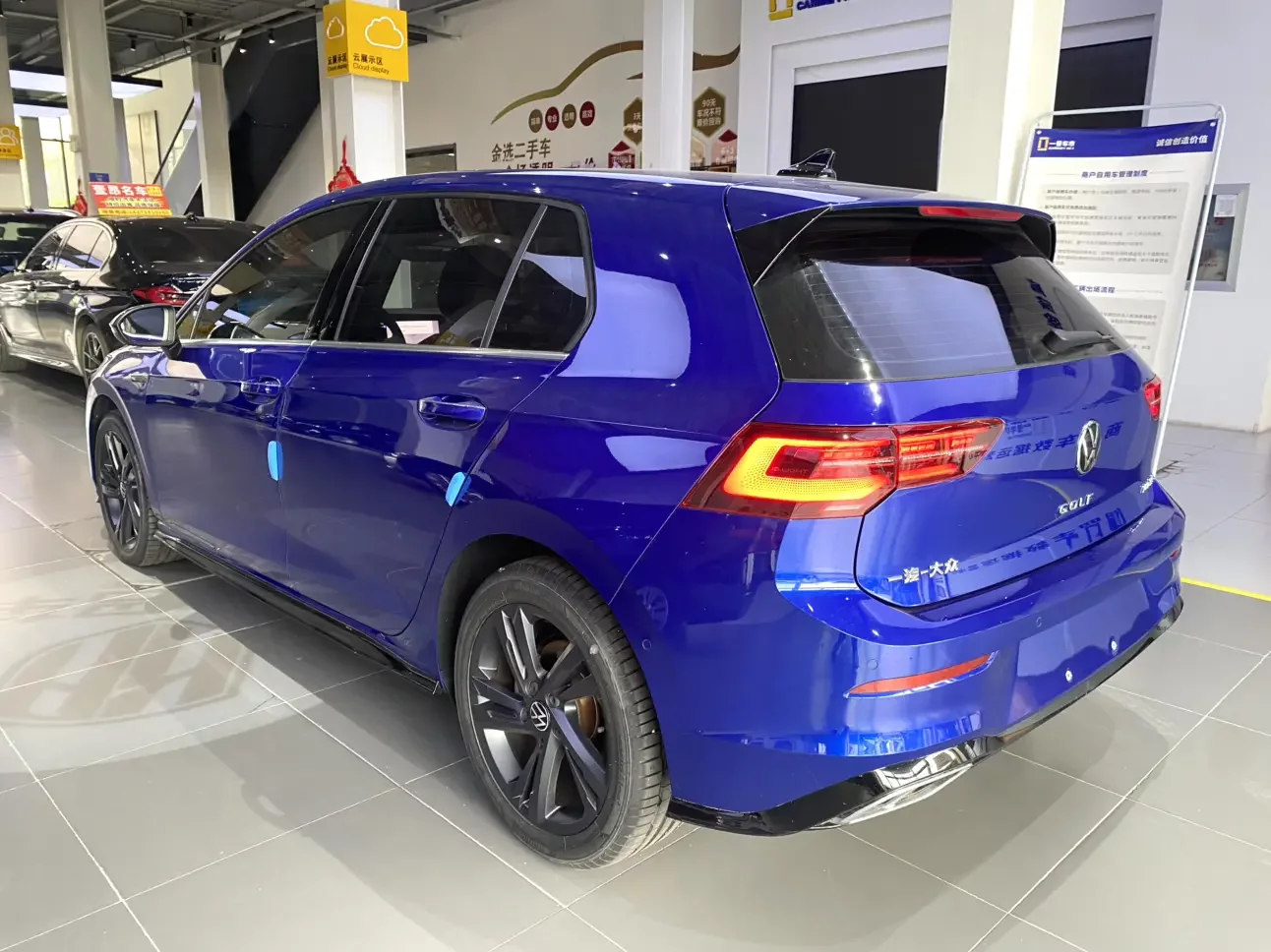 Volkswagen golf