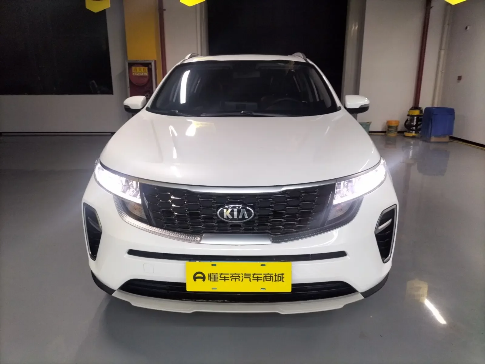 Kia KX5