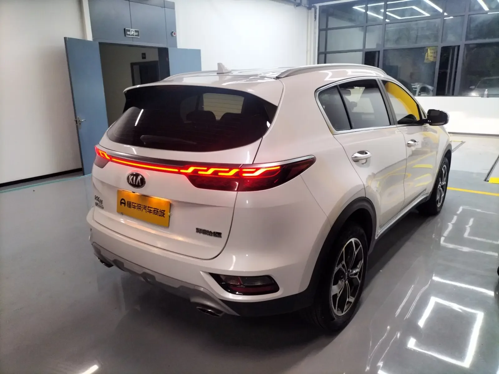 Kia KX5
